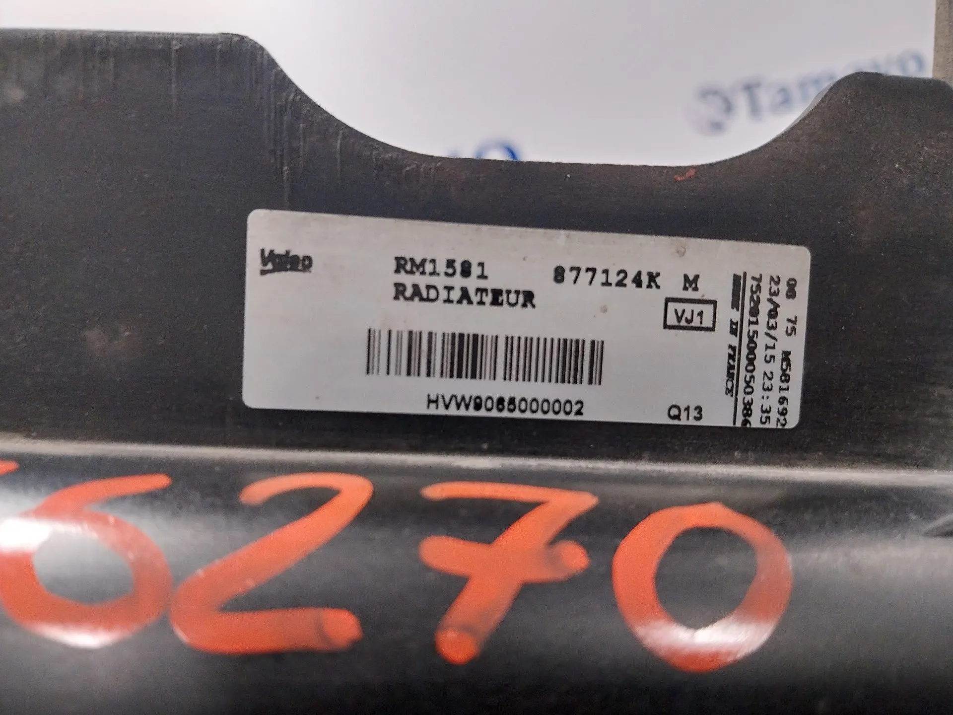 Radiador Agua para Volkswagen Crafter Caja Cerrada