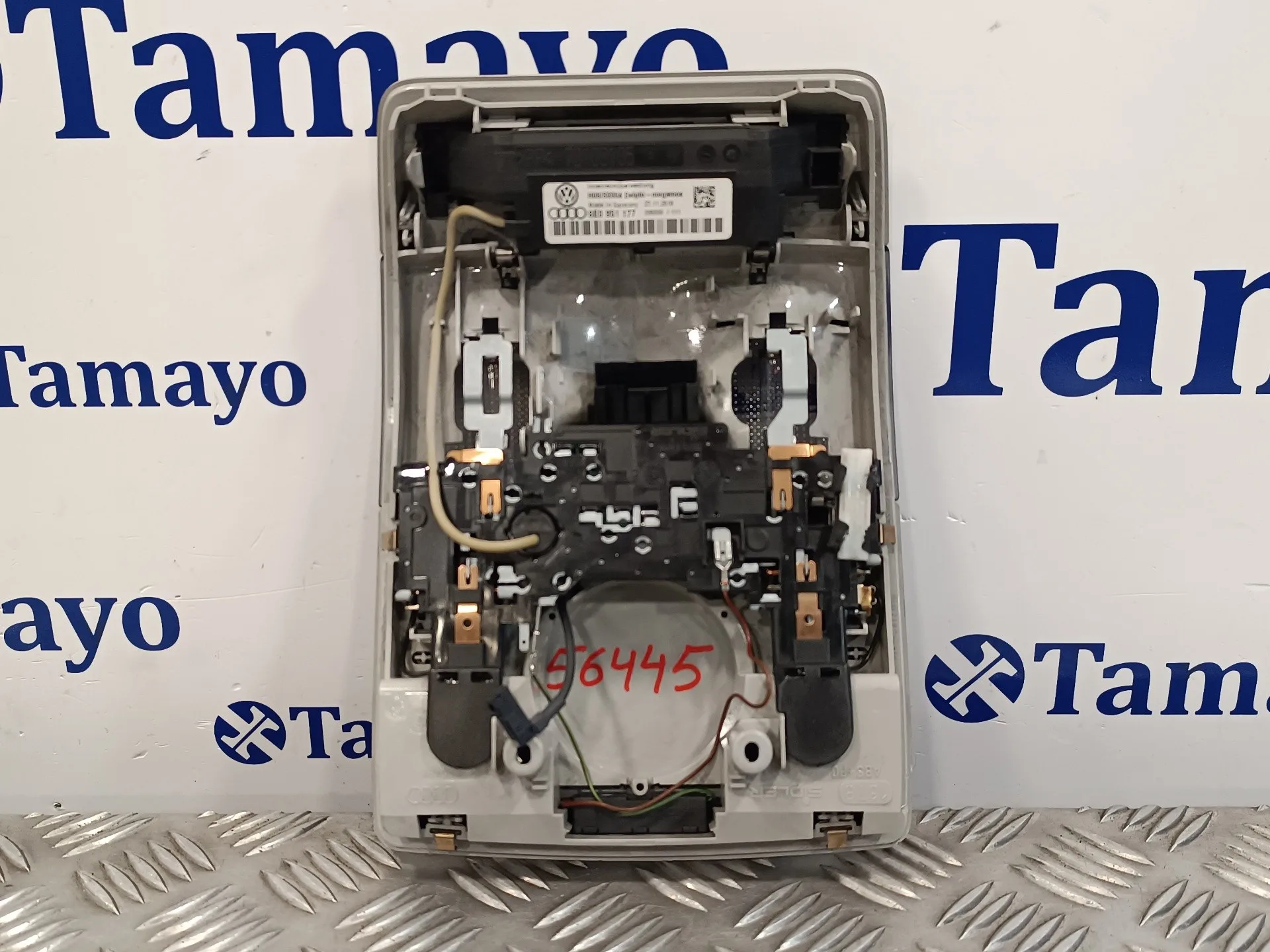 Luz Interior para Seat Exeo St (3R5)(2009>)
