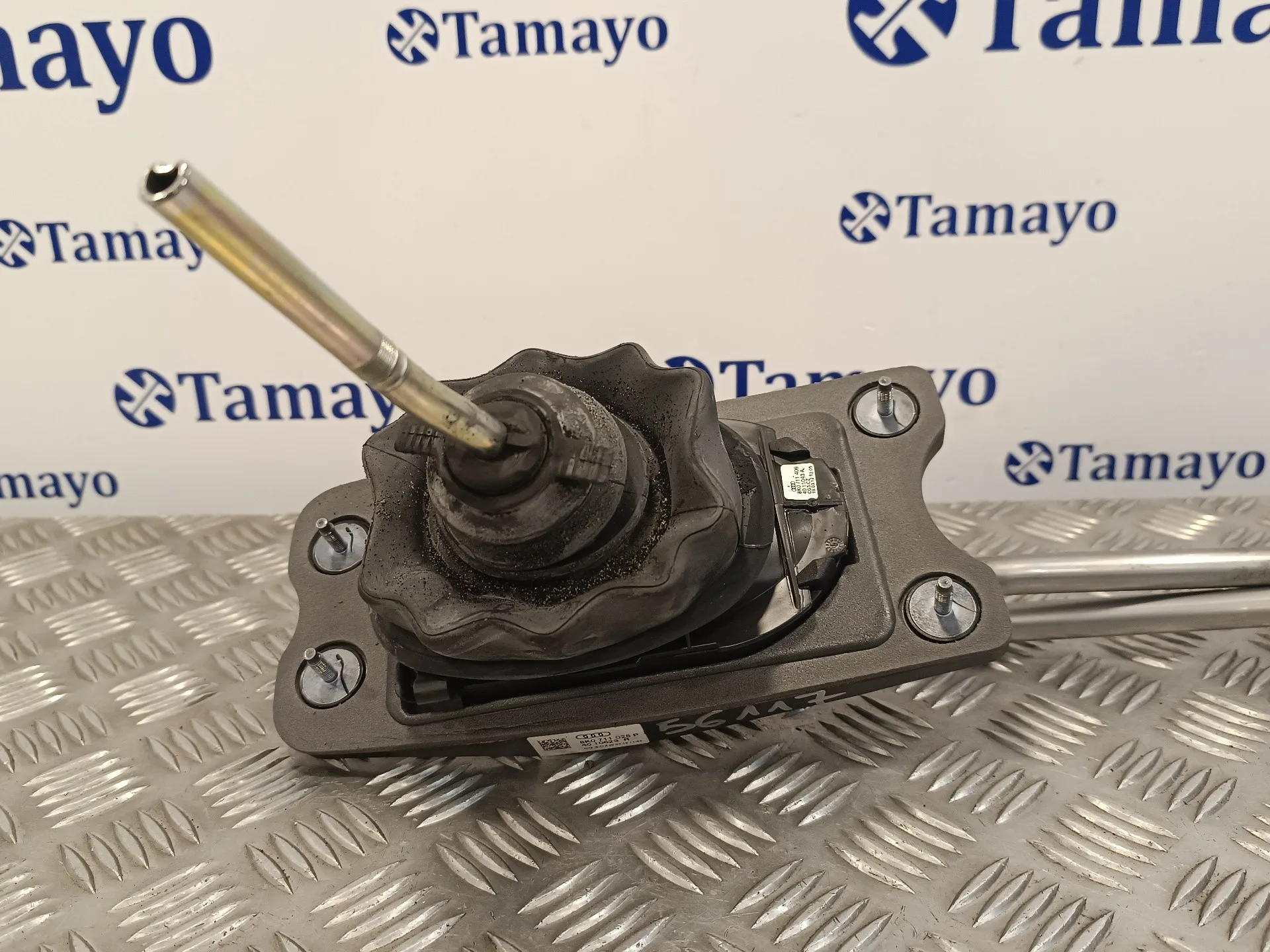 Palanca Cambio para Audi A5 Coupe (8T)