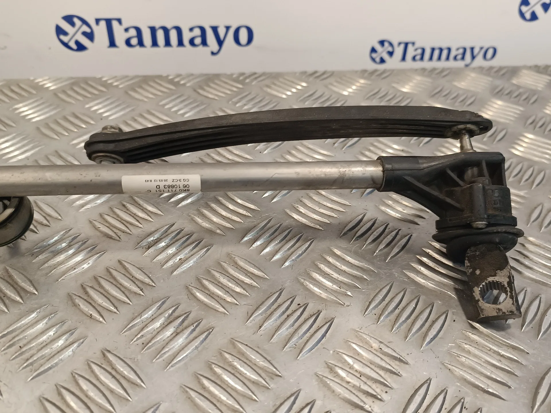 Palanca Cambio para Audi A5 Coupe (8T)
