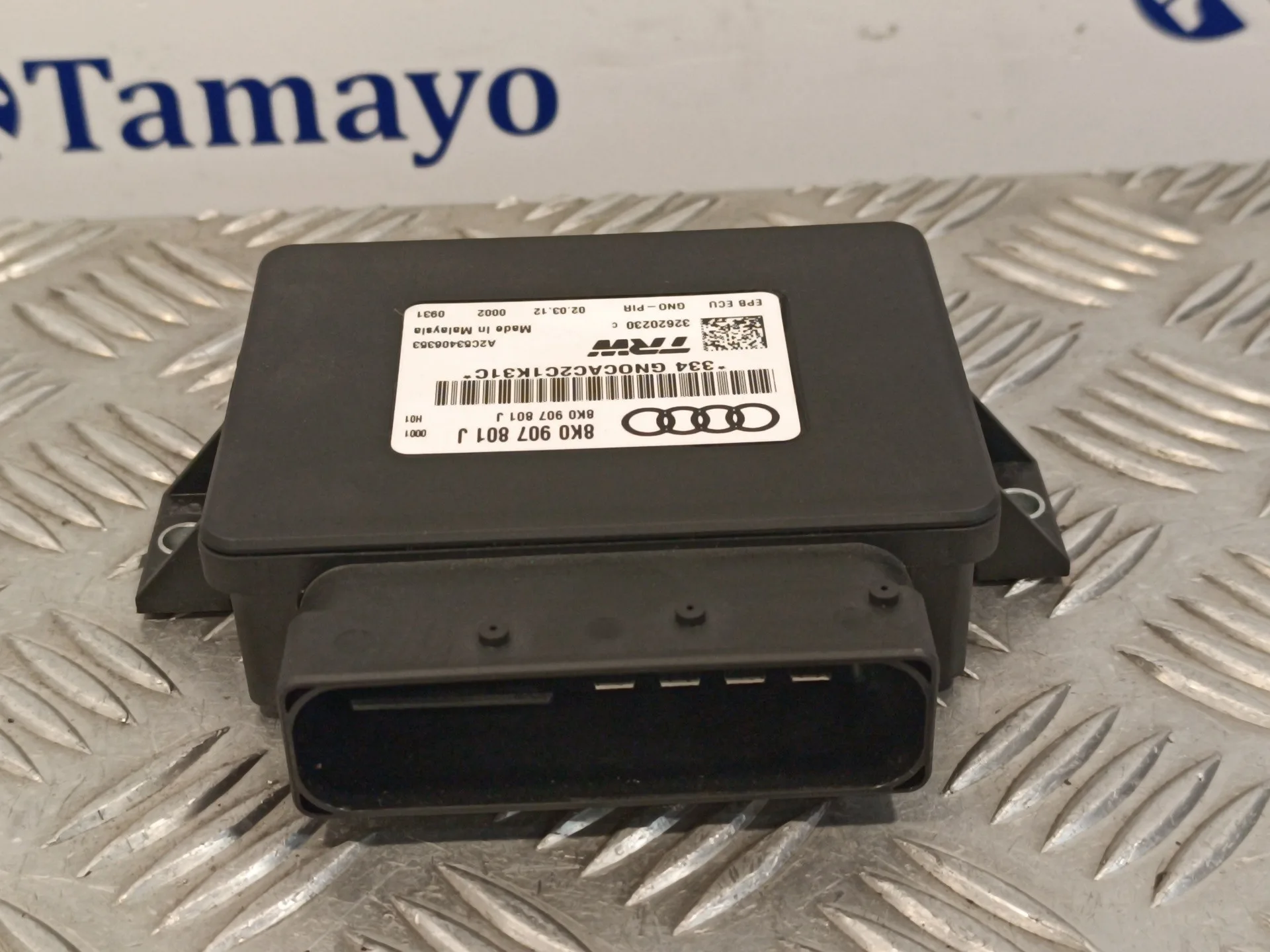 Modulo Electronico para Audi A5 Coupe (8T)