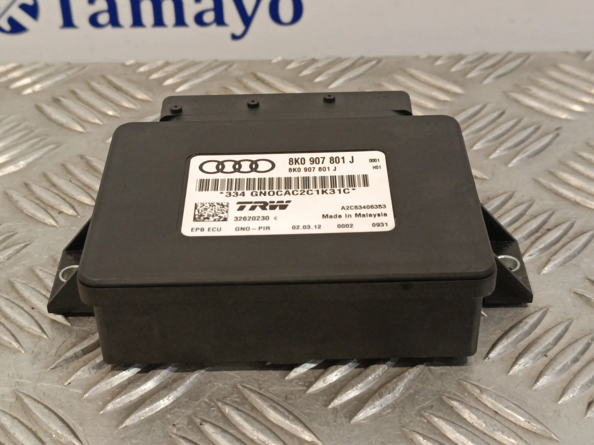 Modulo Electronico para Audi A5 Coupe (8T)