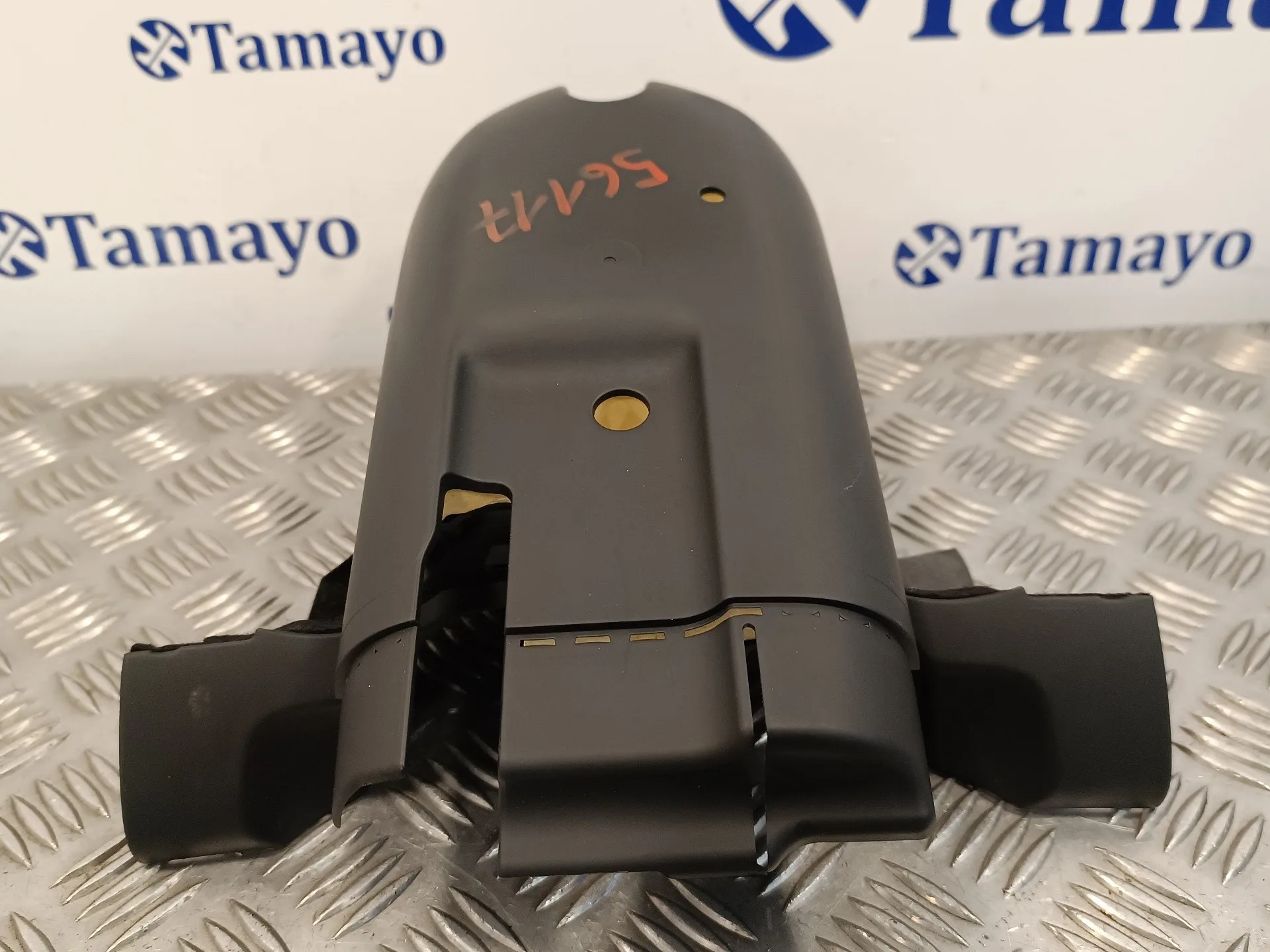 Moldura para Audi A5 Coupe (8T)