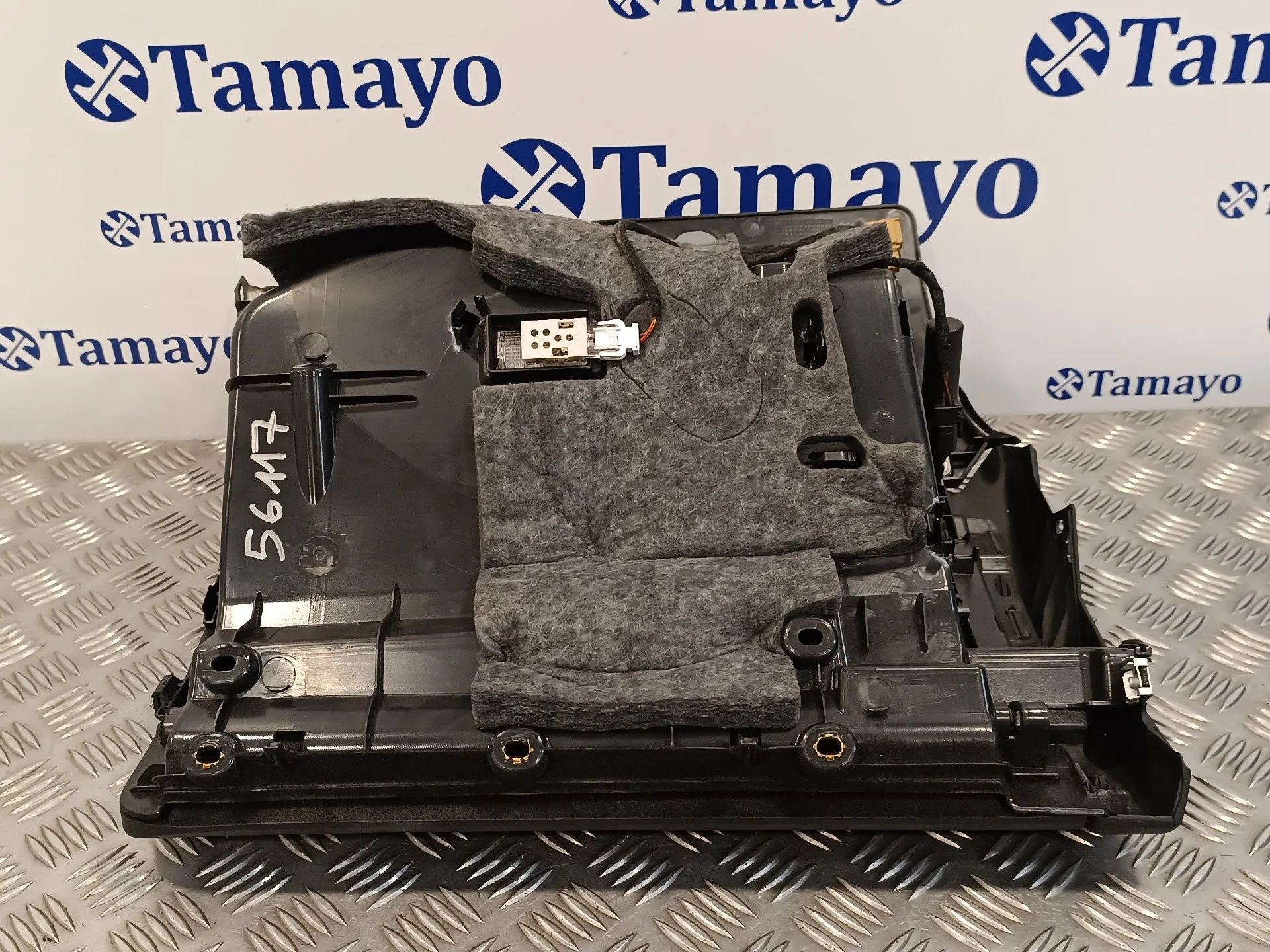 Guantera para Audi A5 Coupe (8T)