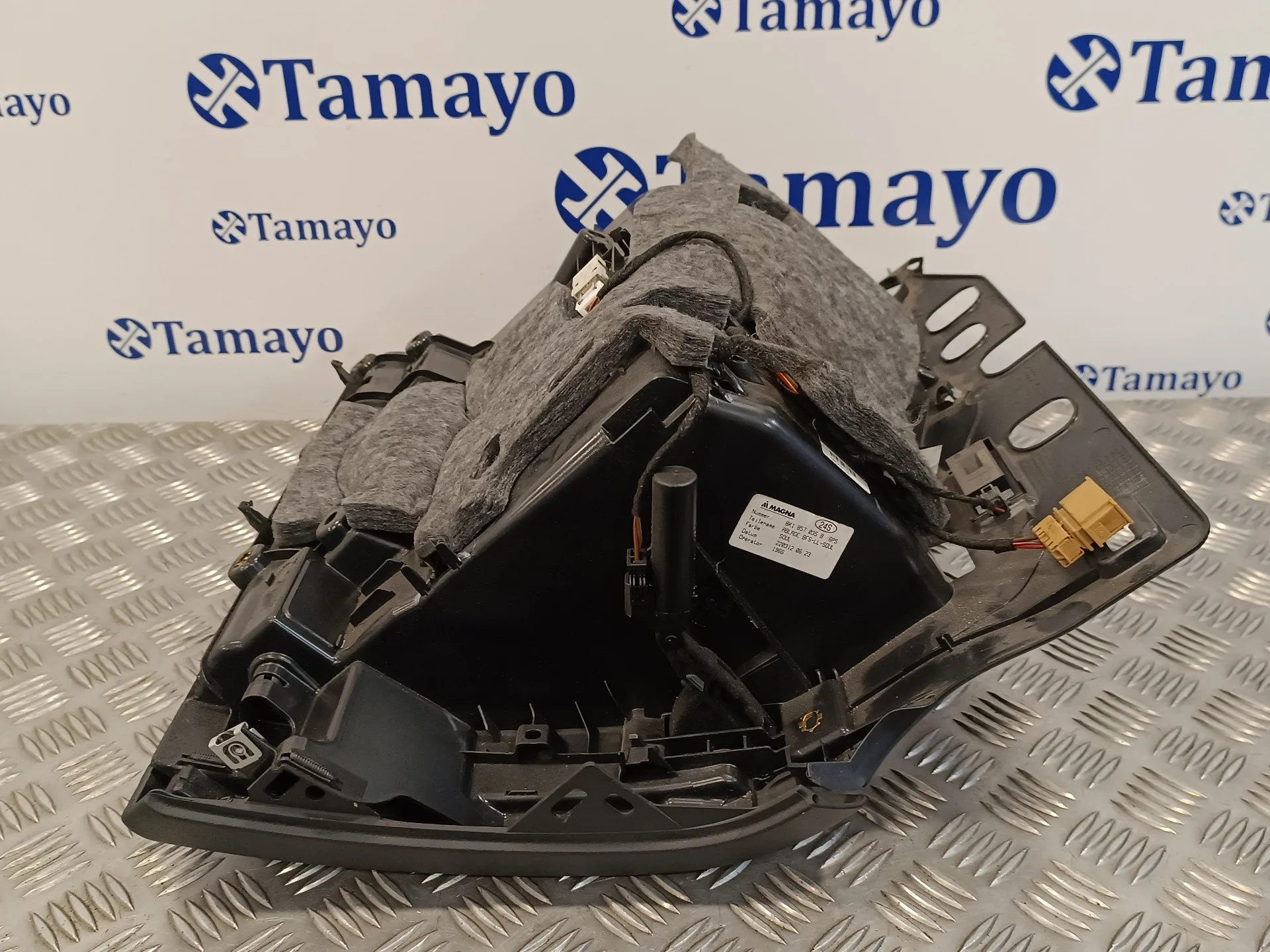 Guantera para Audi A5 Coupe (8T)