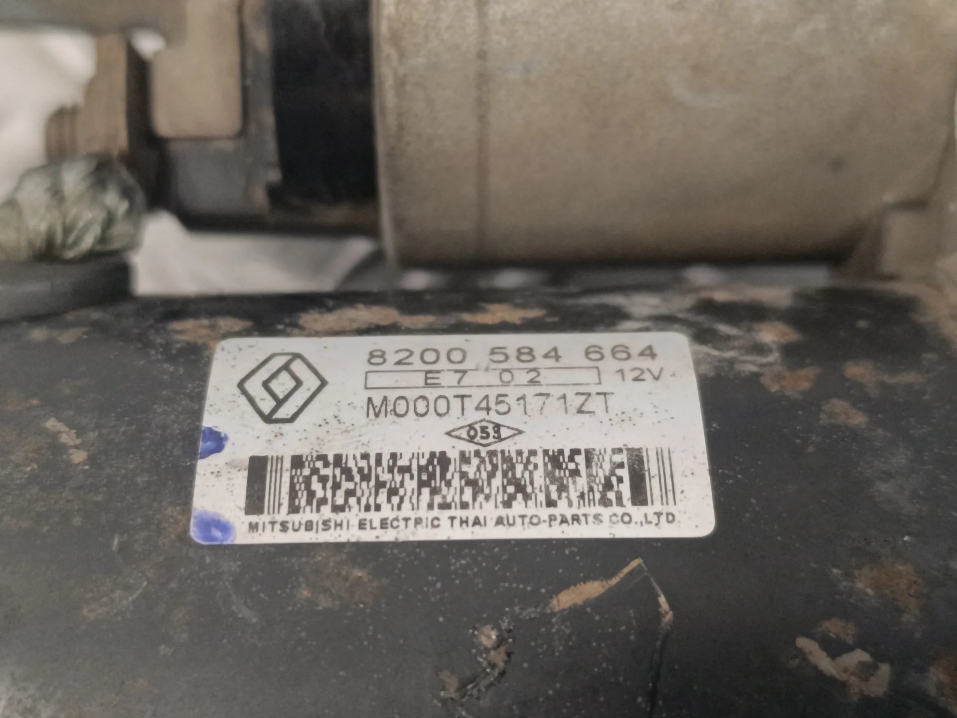 Motor Arranque para Dacia Logan