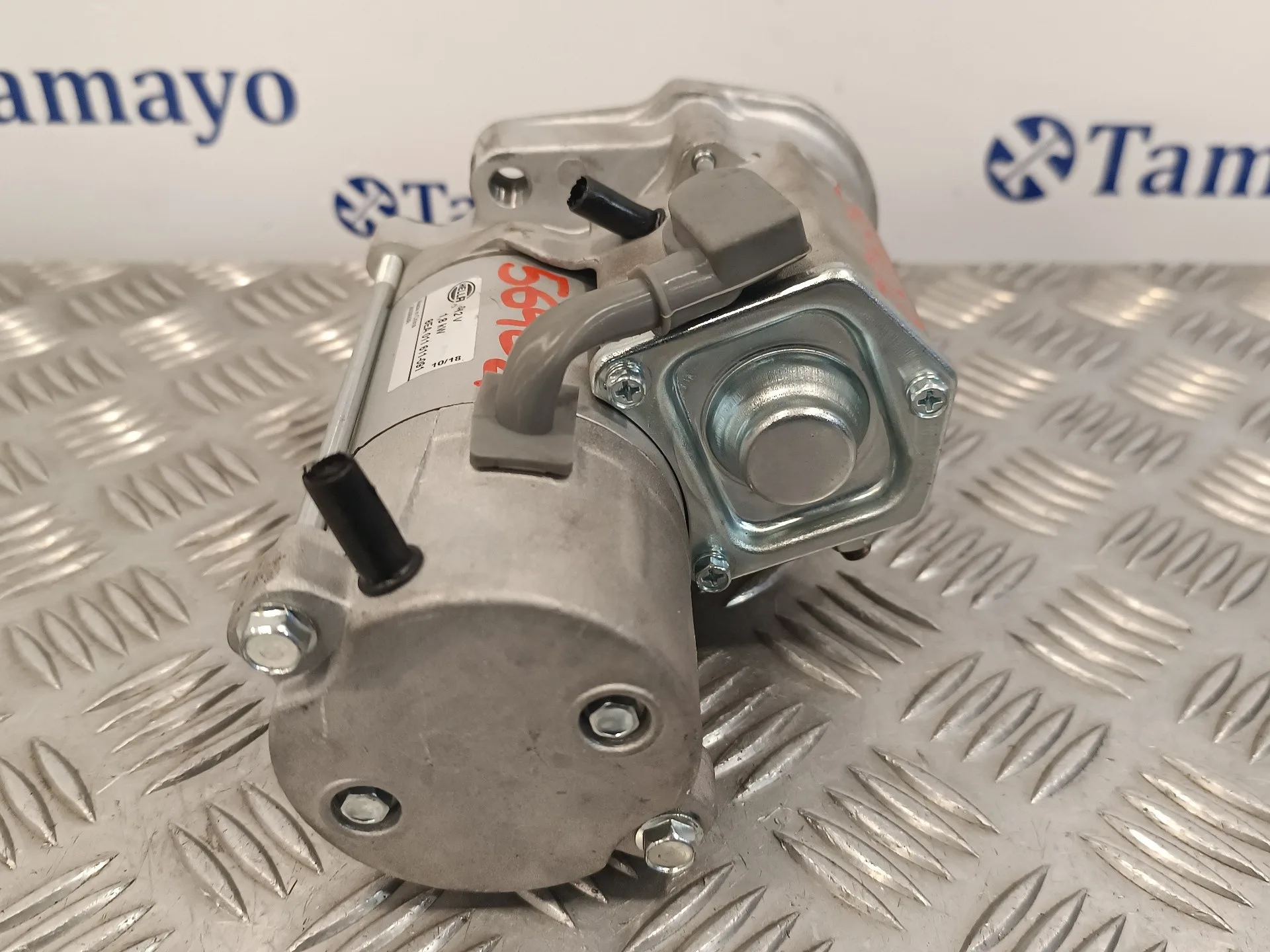 Motor Arranque para Honda Civic Berlina .5 (Ma/Mb)