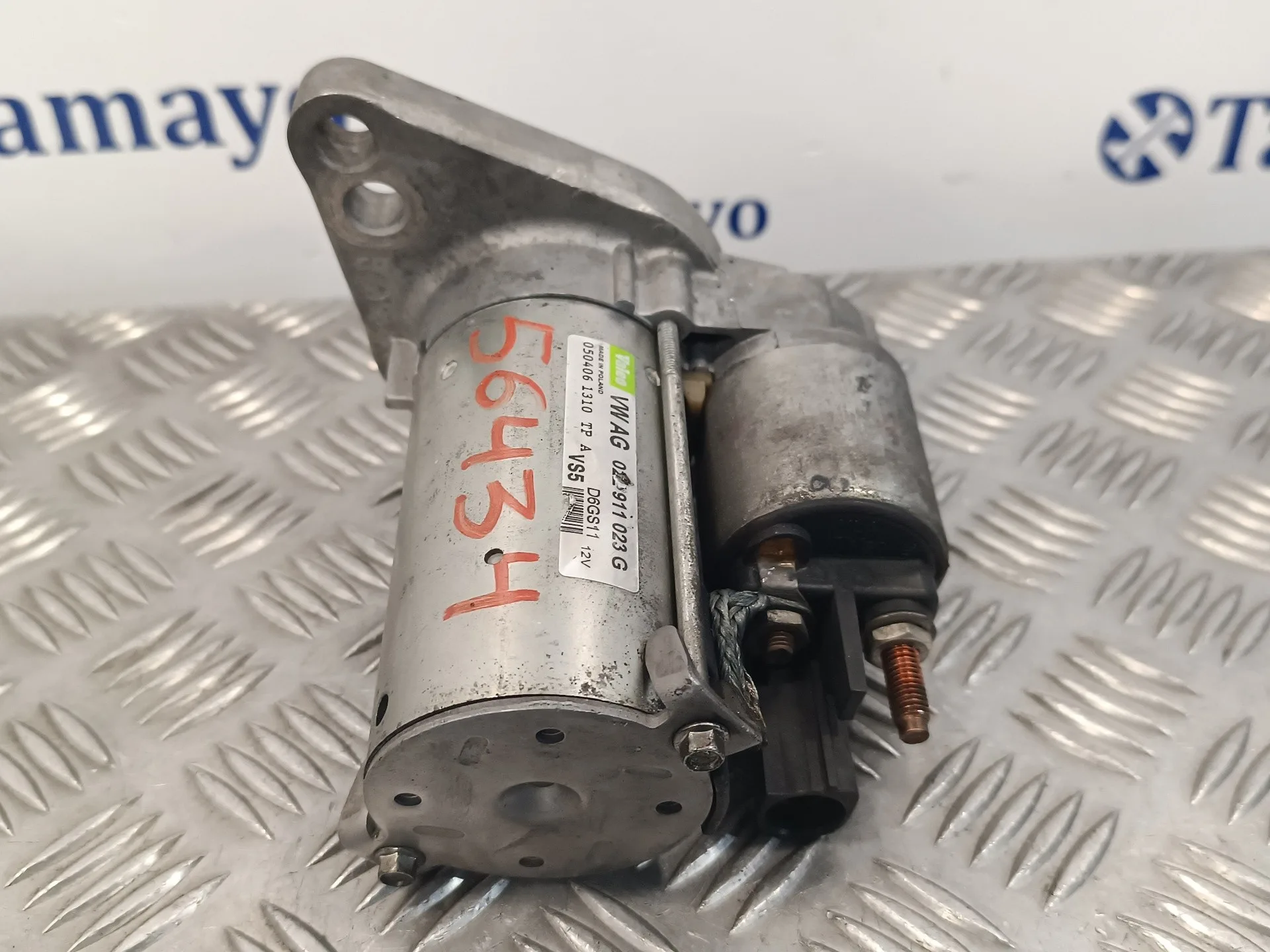 Motor Arranque para Volkswagen Golf V Berlina (1K1)