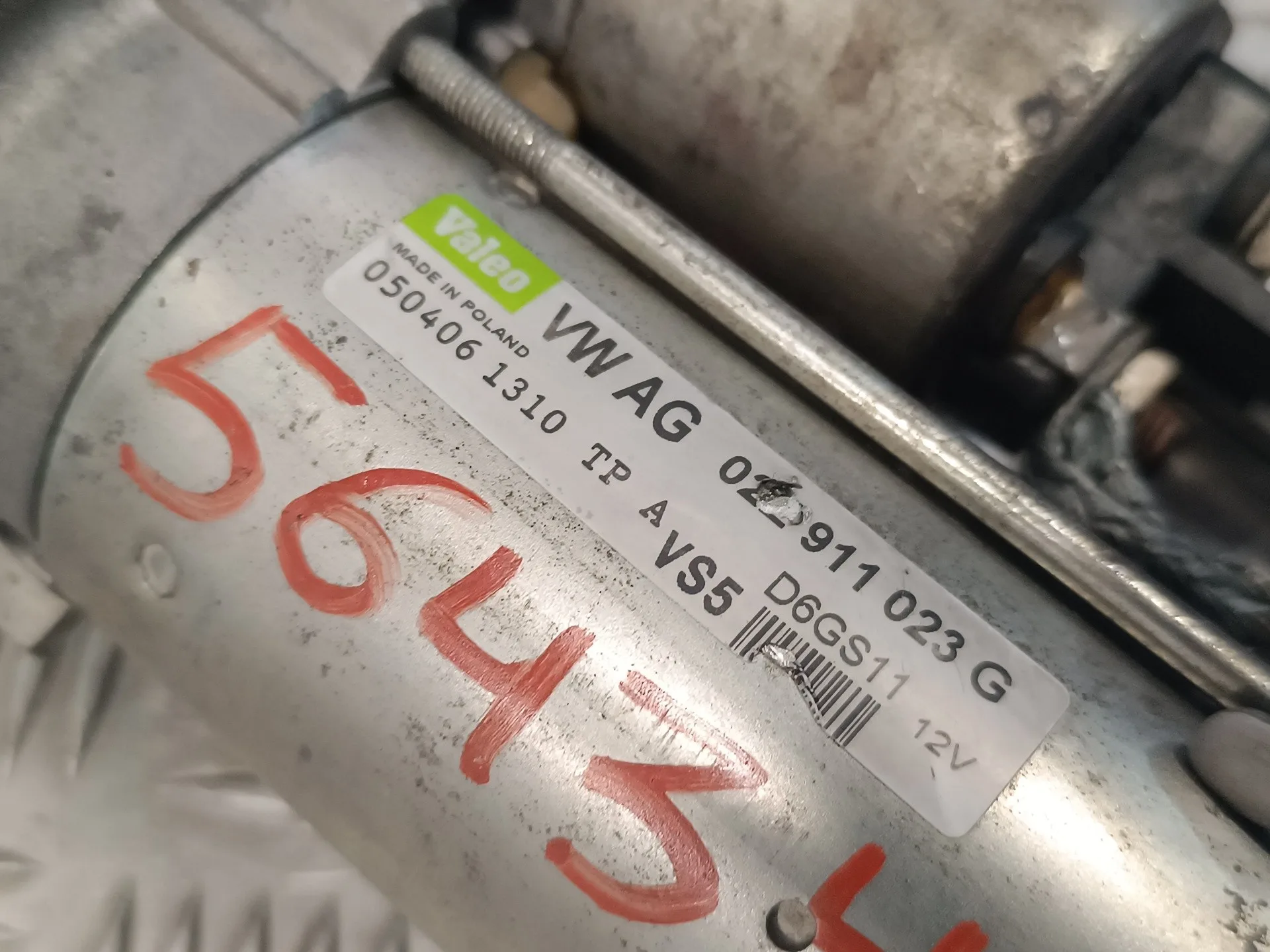 Motor Arranque para Volkswagen Golf V Berlina (1K1)