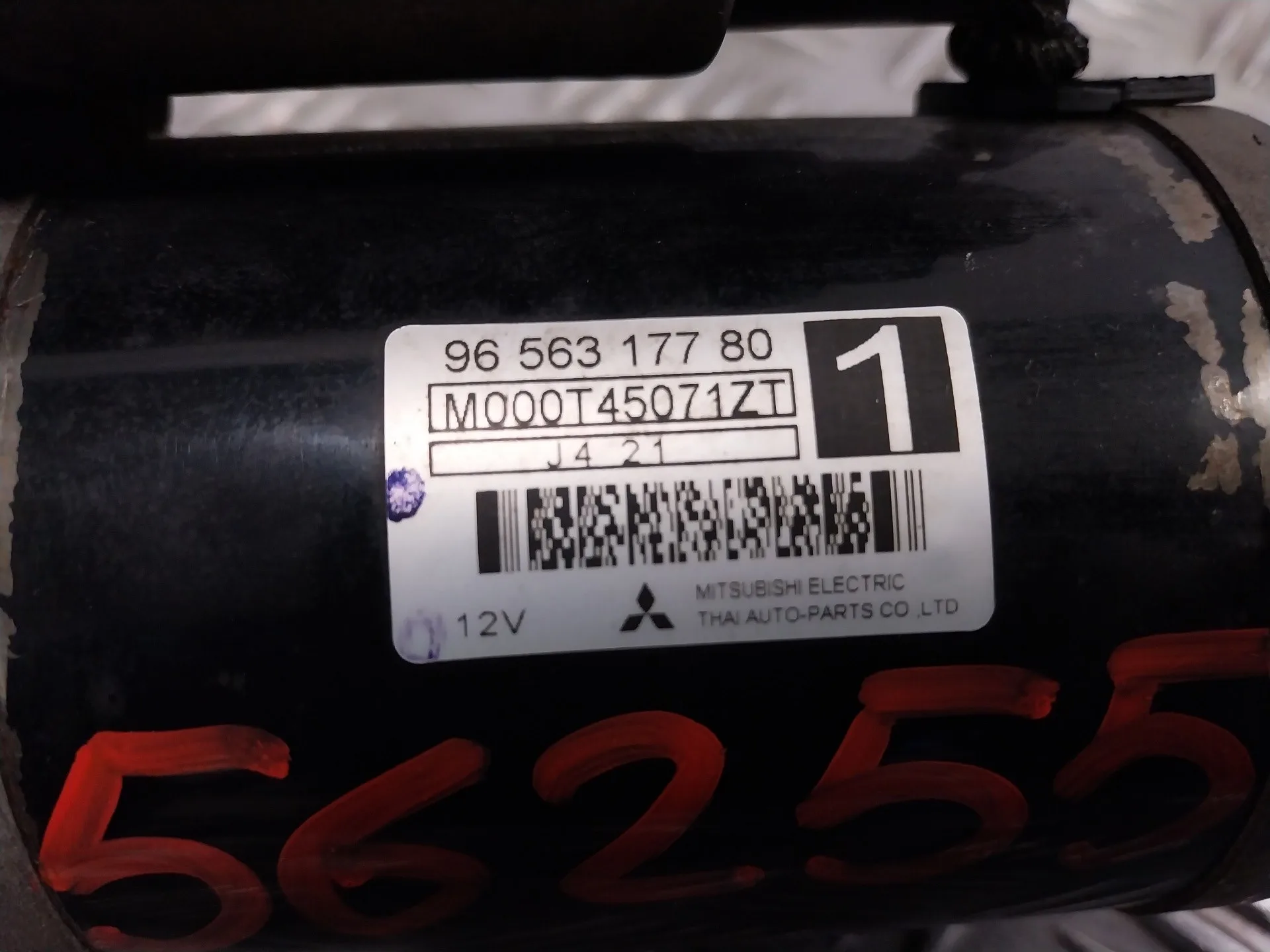 Motor Arranque para Citroën C2