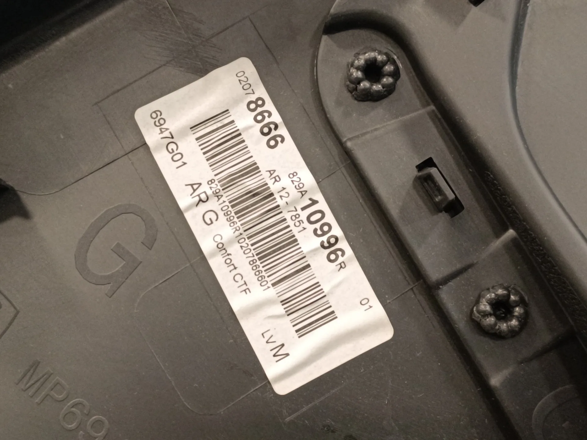 Guarnecido Puerta Trasera Izquierda para Renault Clio Iv