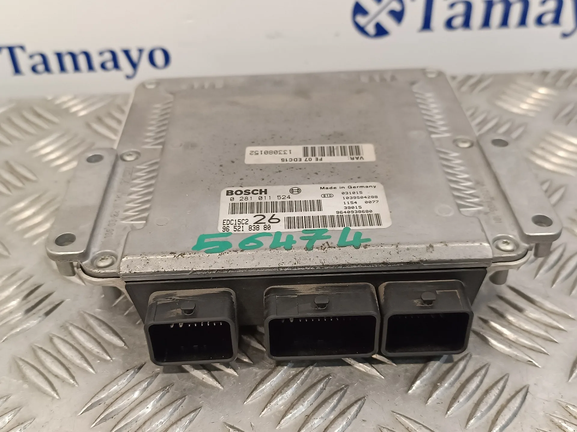 Centralita Motor Uce para Citroën C5 Berlina