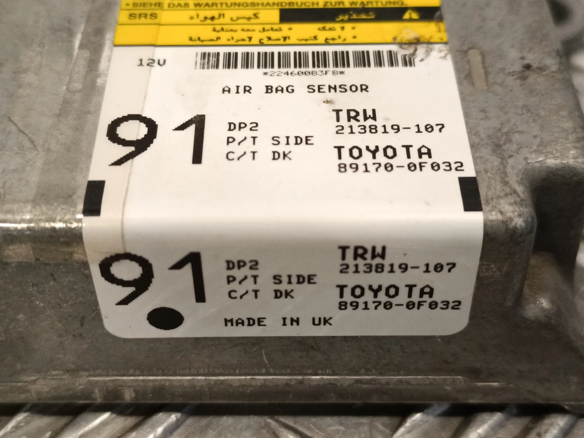 Centralita Airbag para Toyota Corolla Verso (R1)