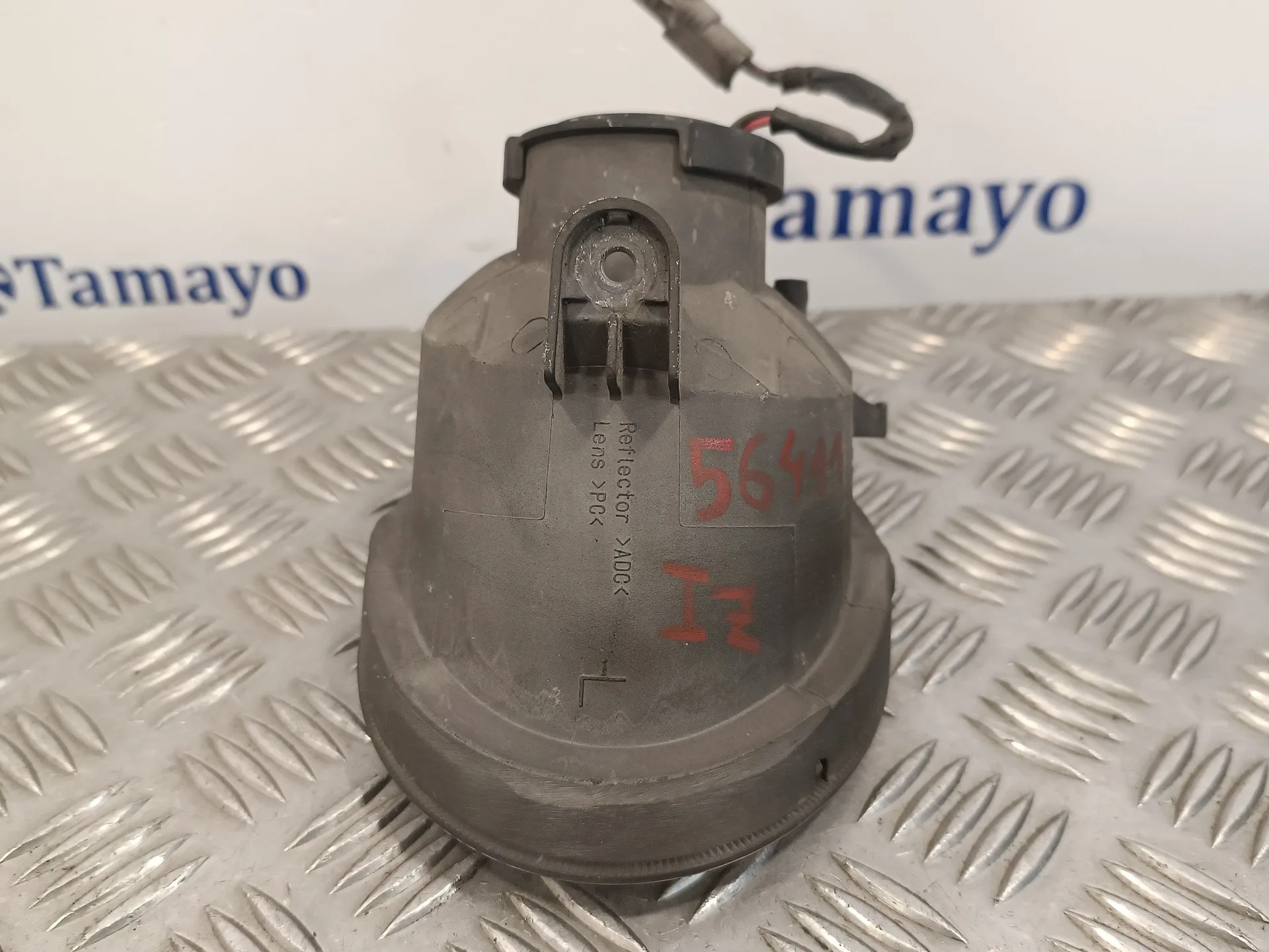 Faro Antiniebla Izquierdo para Subaru Legacy Berl. B13 (Bl)