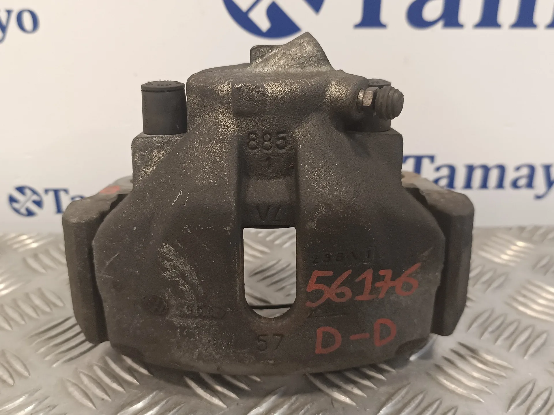 Pinza Freno Delantera Derecha para Seat Exeo St (3R5)(2009>)