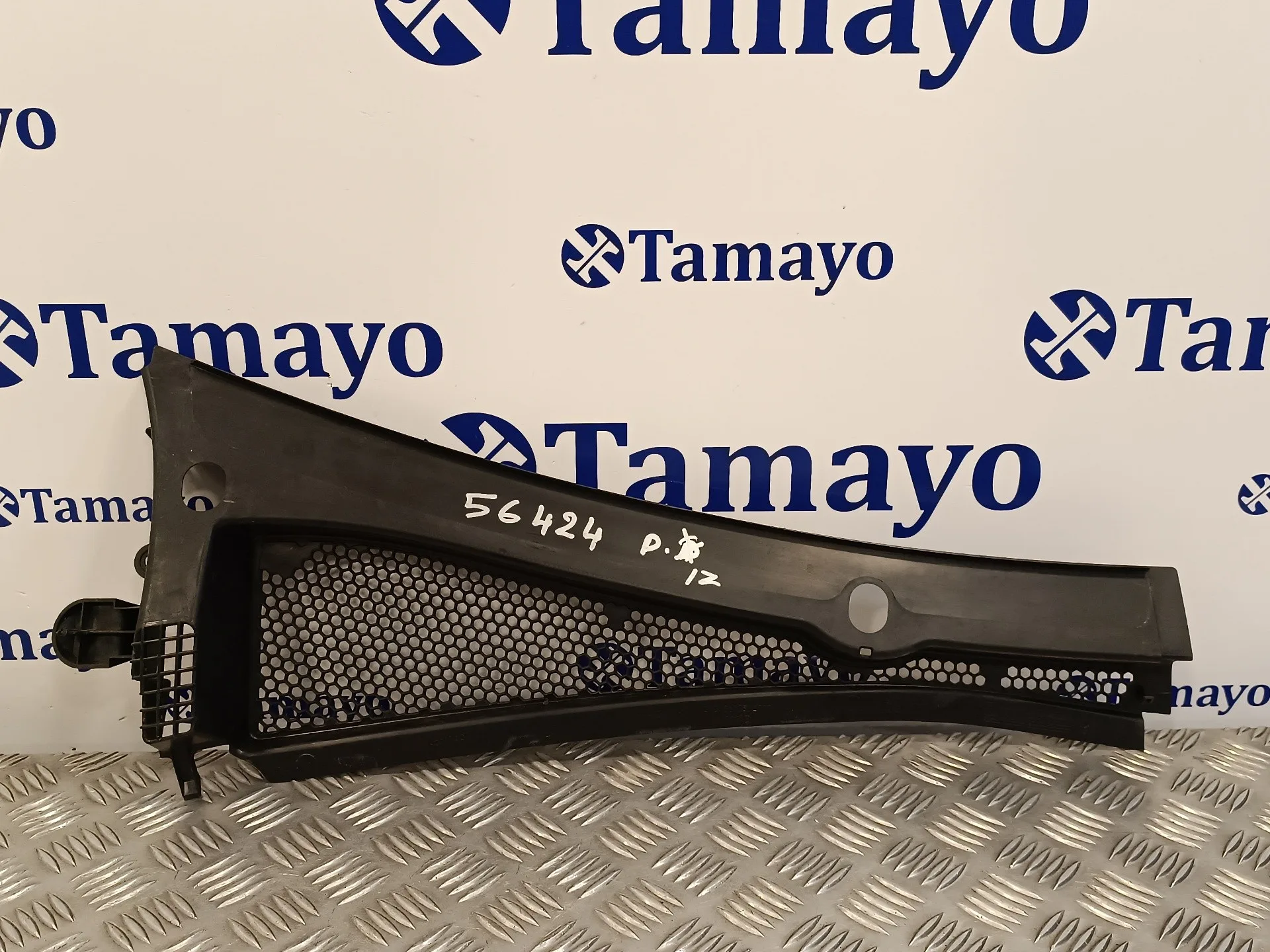 Torpedo para Peugeot 208