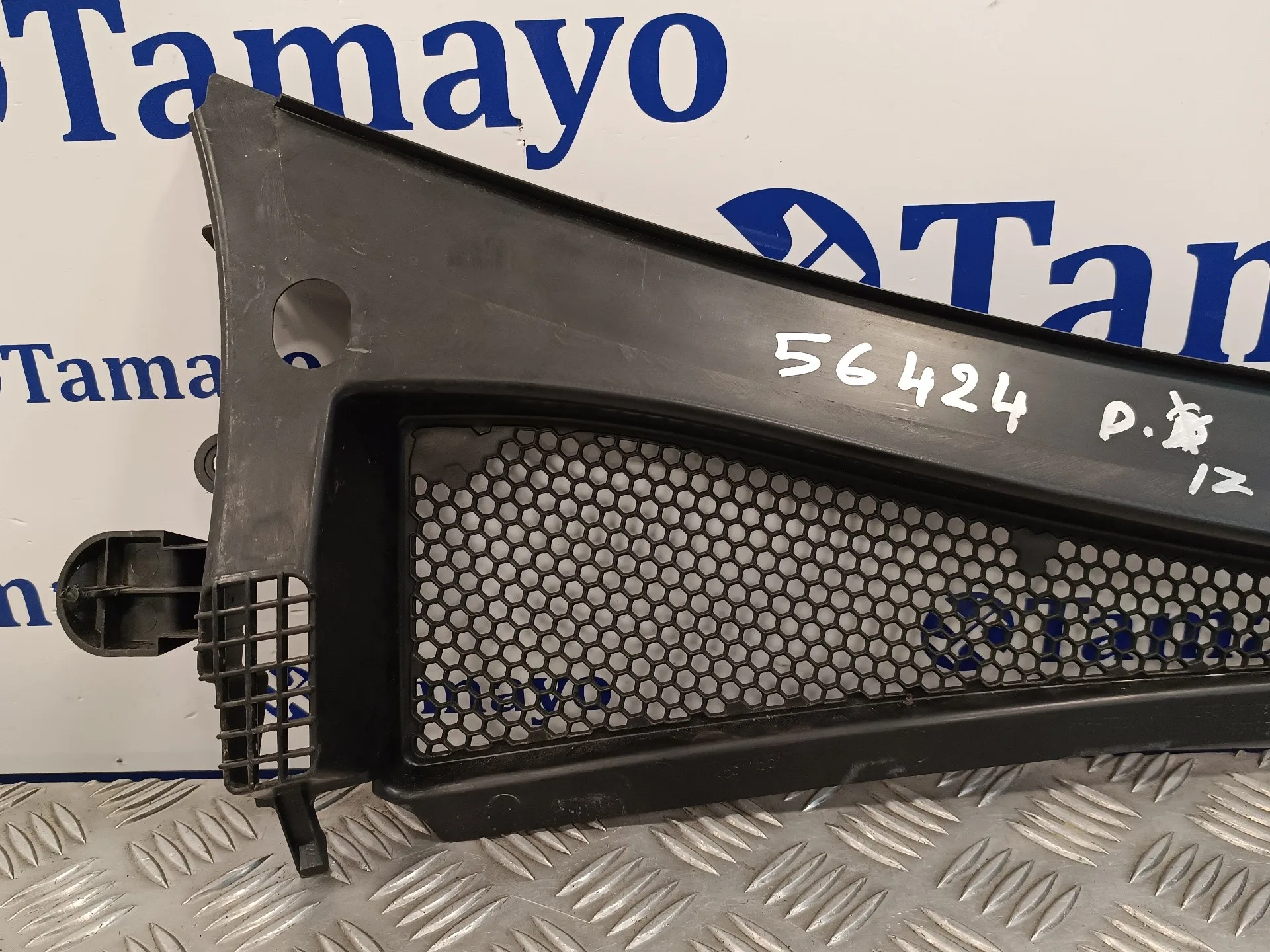 Torpedo para Peugeot 208