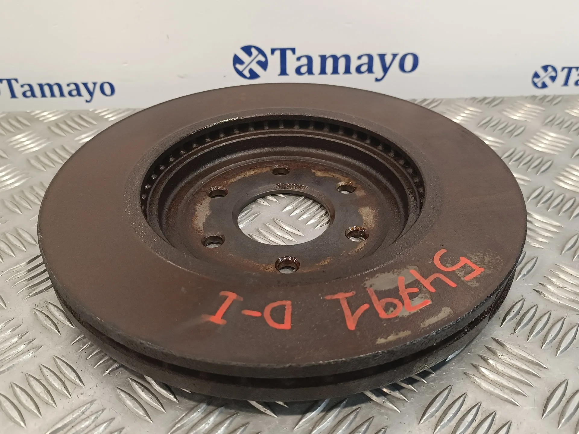 Disco Freno Delantero para Nissan Pathfinder (R51)