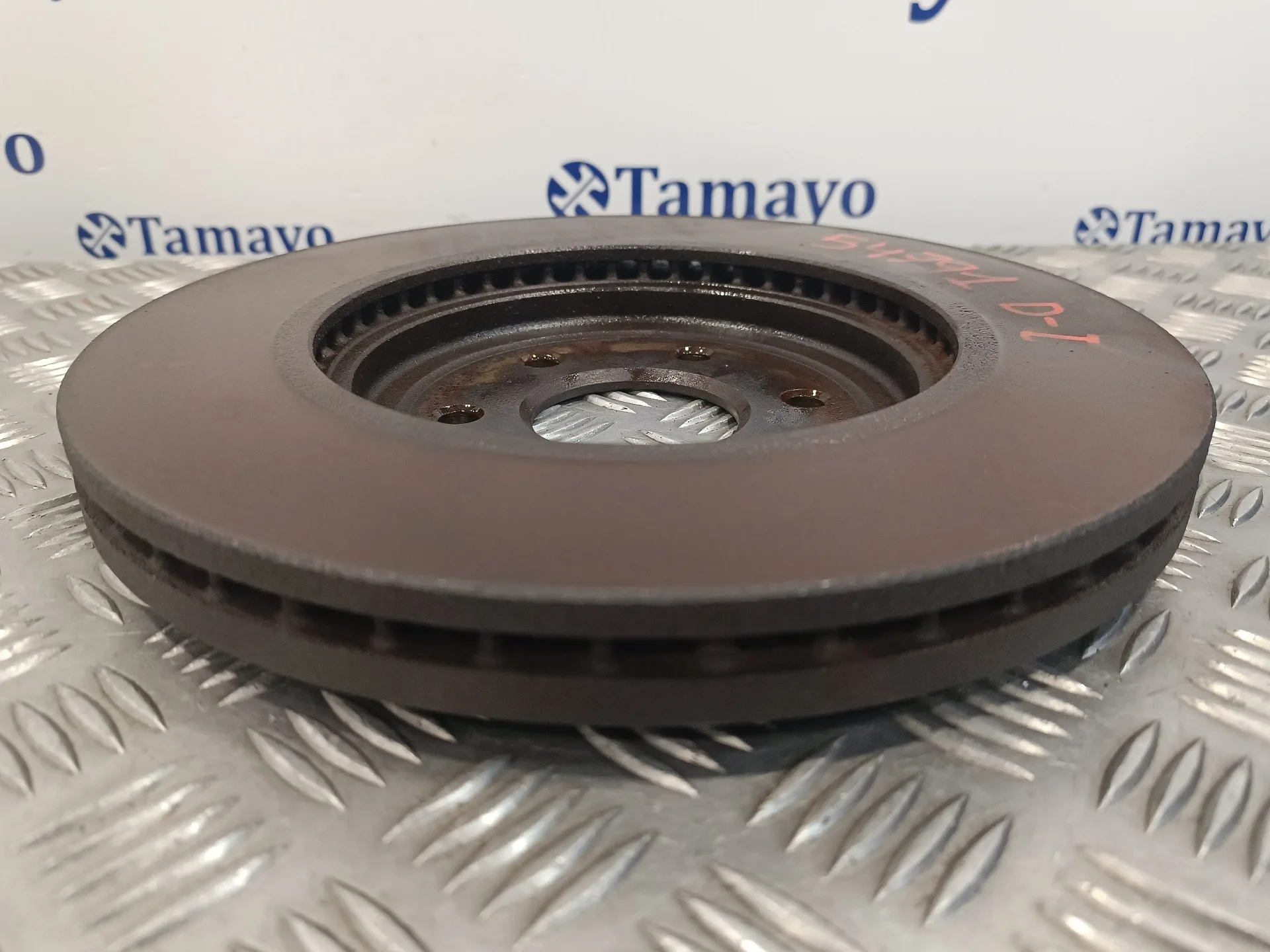 Disco Freno Delantero para Nissan Pathfinder (R51)