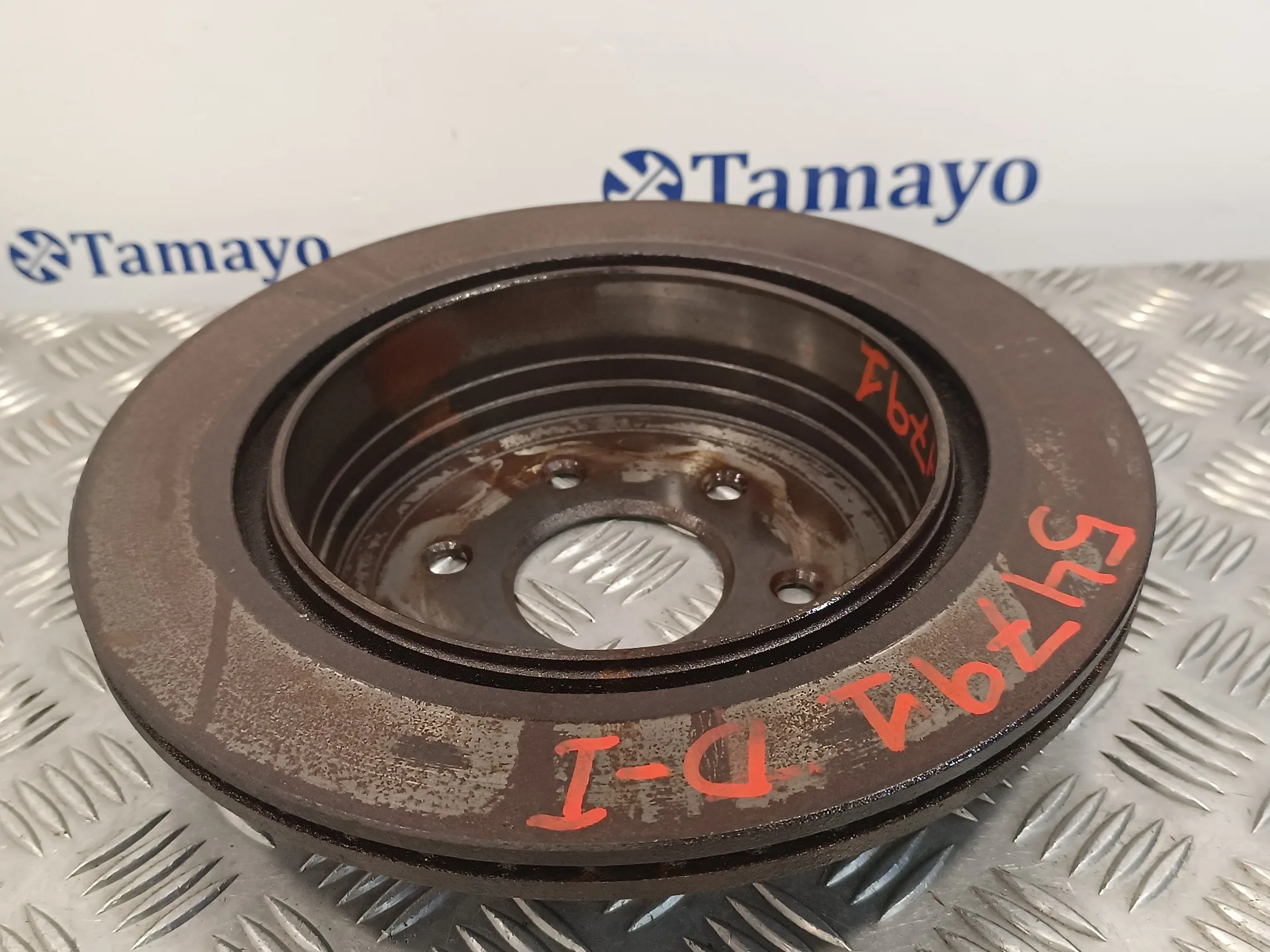 Disco Freno Trasero para Nissan Pathfinder (R51)