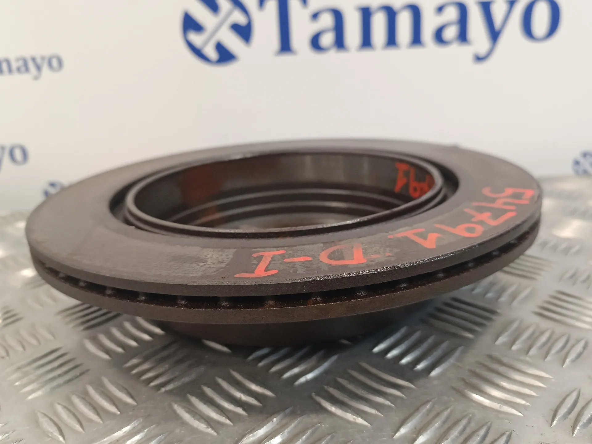 Disco Freno Trasero para Nissan Pathfinder (R51)