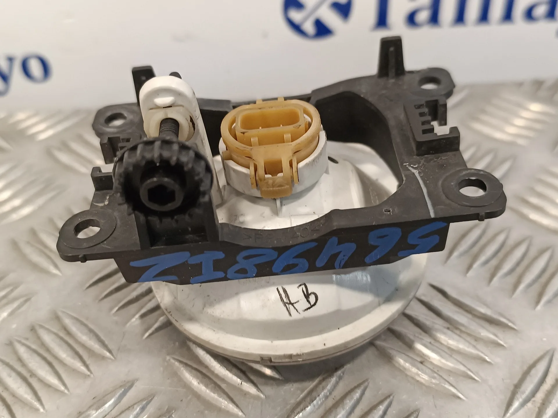 Faro Antiniebla Izquierdo para Peugeot 206+