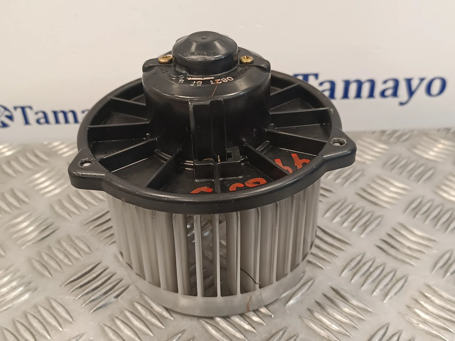 Motor Calefaccion para Honda Jazz (Gd1/5)
