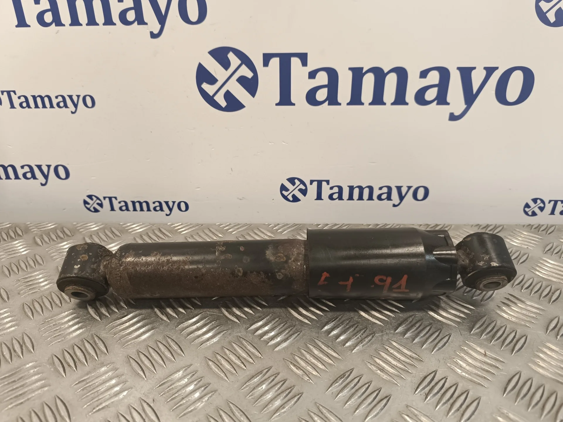Amortiguador Trasero Derecho para Nissan Pathfinder (R51)