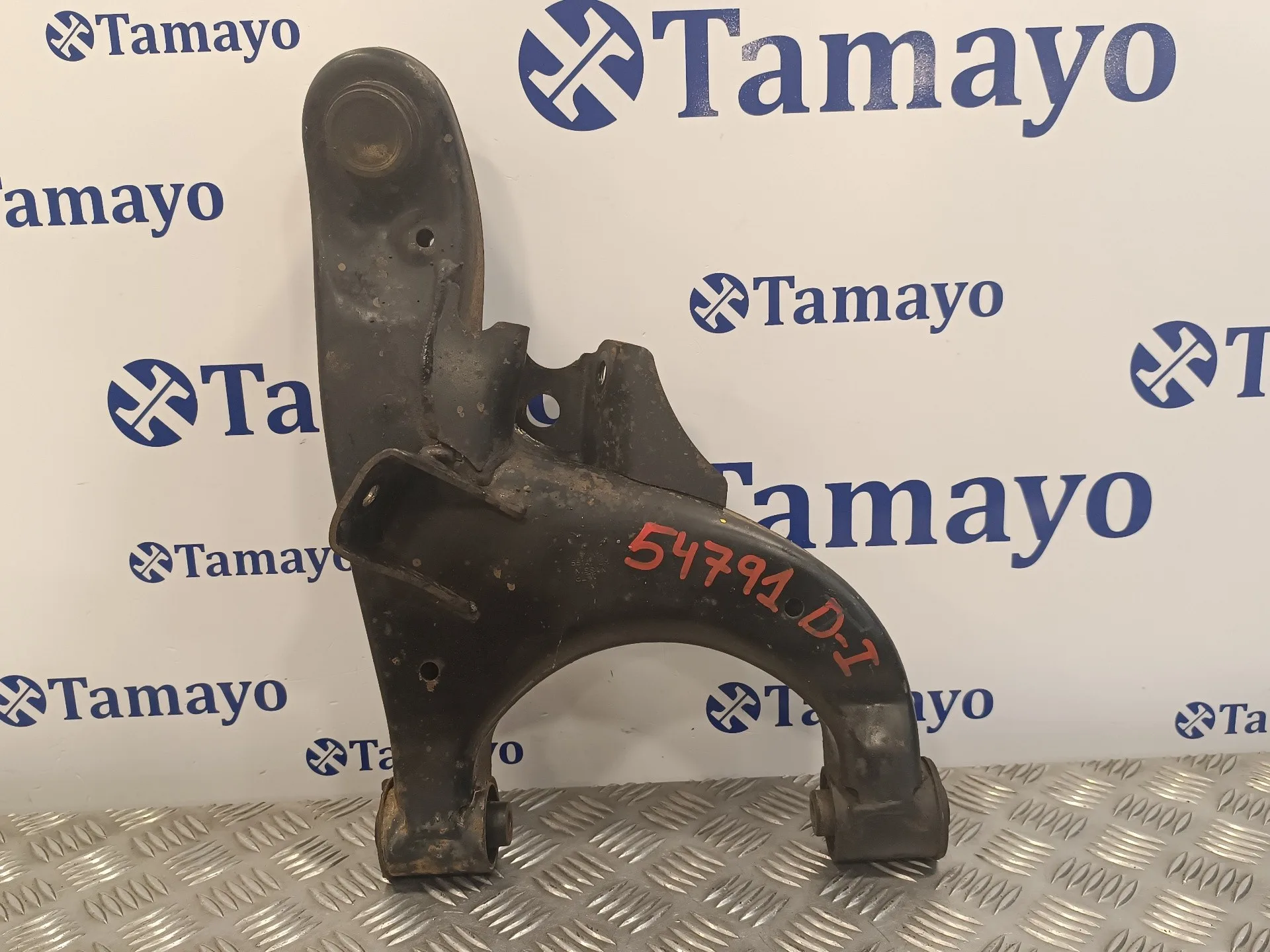 Brazo Suspension Inferior Trasero Izquierdo para Nissan Pathfinder (R51)
