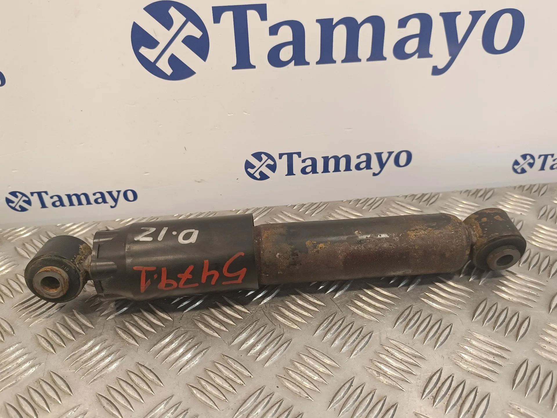 Amortiguador Trasero Izquierdo para Nissan Pathfinder (R51)