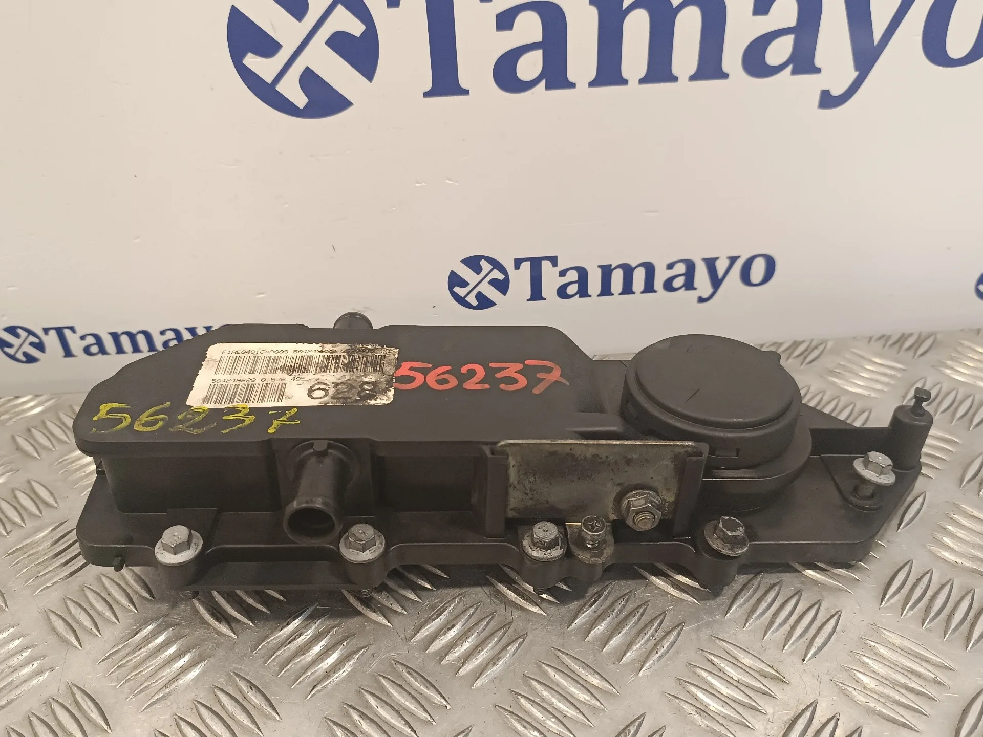 Tapa Balancines para Iveco Daily Caja Cerrada (2006 =>)