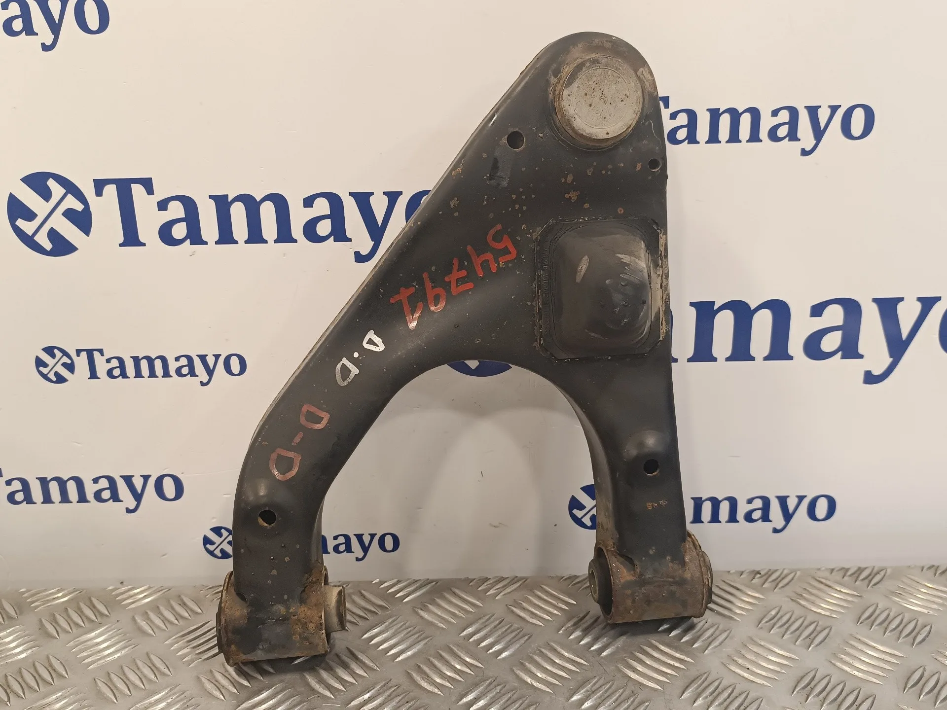 Brazo Suspension Superior Trasero Izquierdo para Nissan Pathfinder (R51)