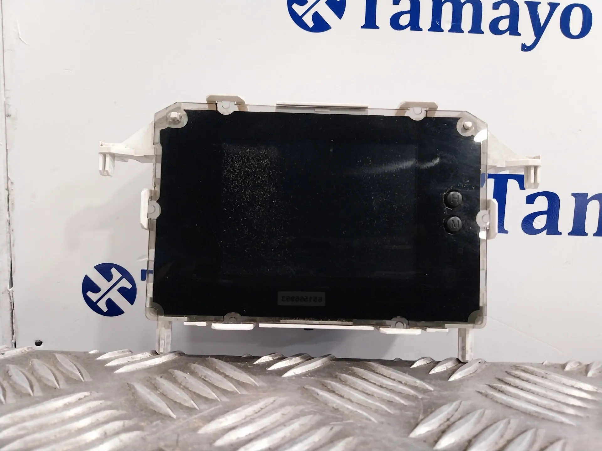 Pantalla Multifuncion para Ford Fiesta (Cb1)