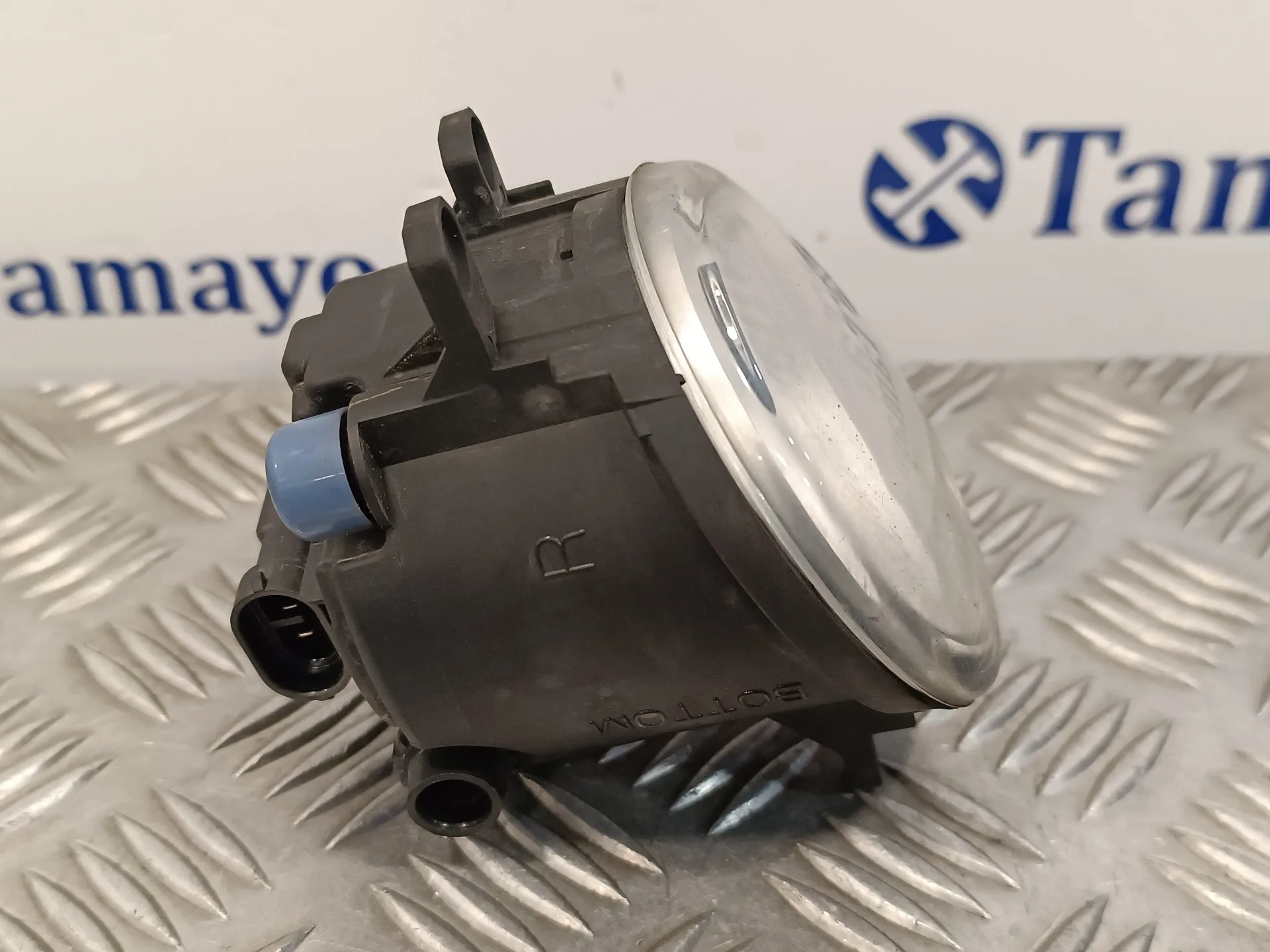 Faro Antiniebla Derecho para Toyota Yaris