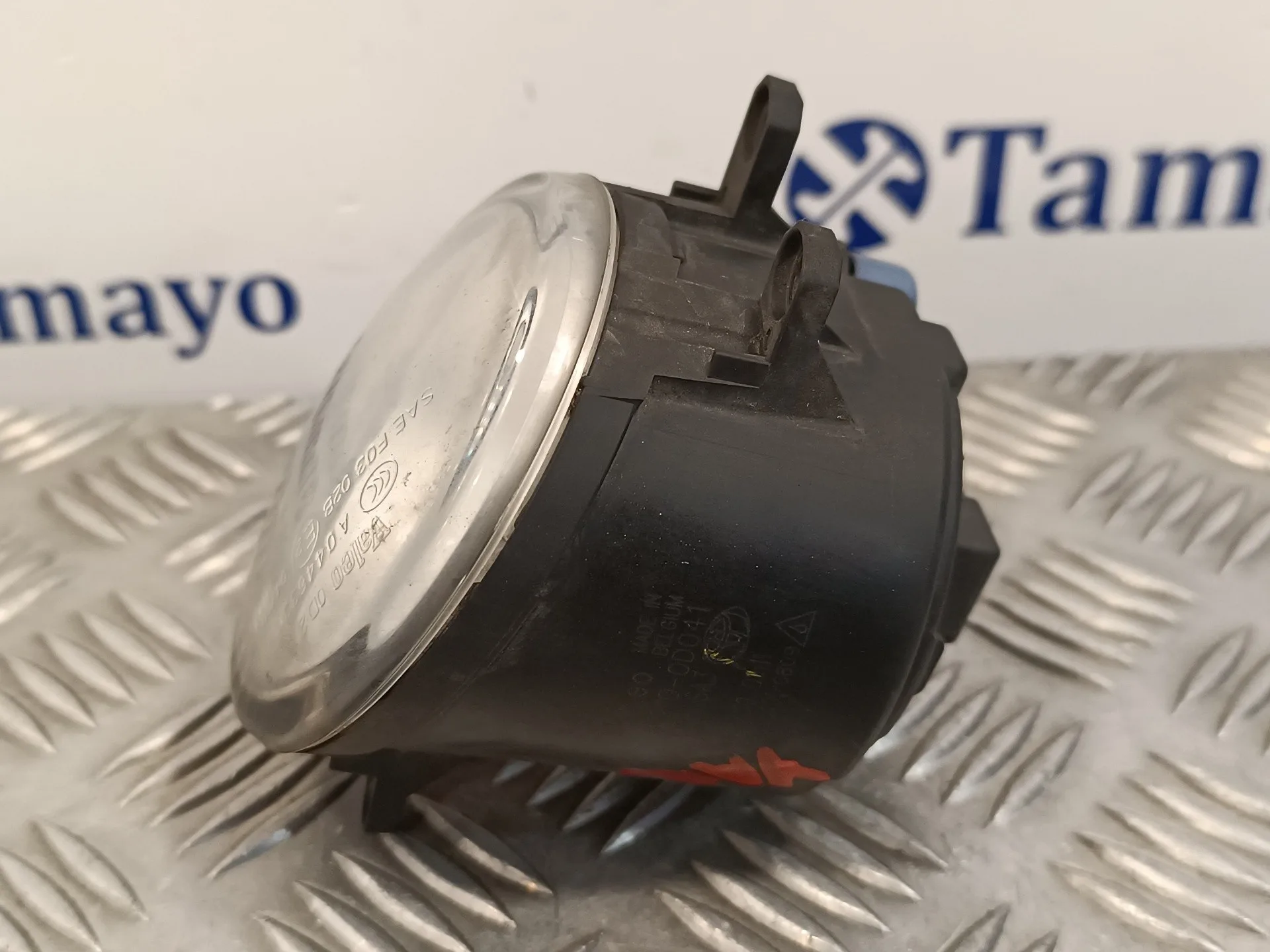 Faro Antiniebla Derecho para Toyota Yaris
