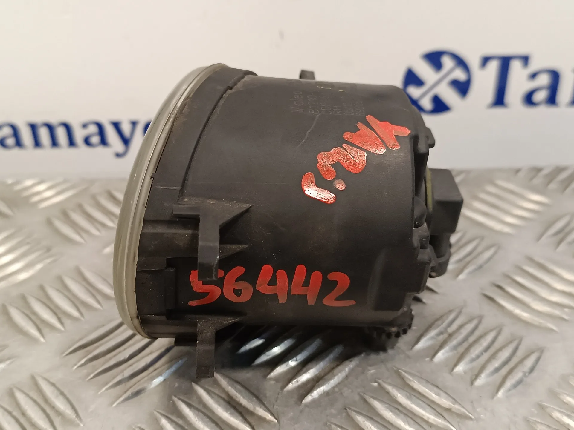 Faro Antiniebla Derecho para Toyota Yaris