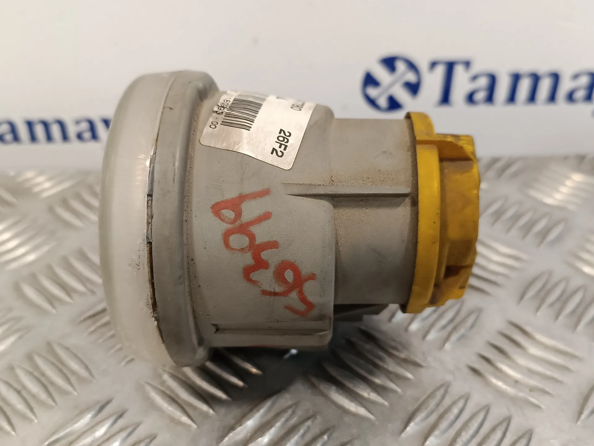 Faro Antiniebla Derecho para Citroën C3
