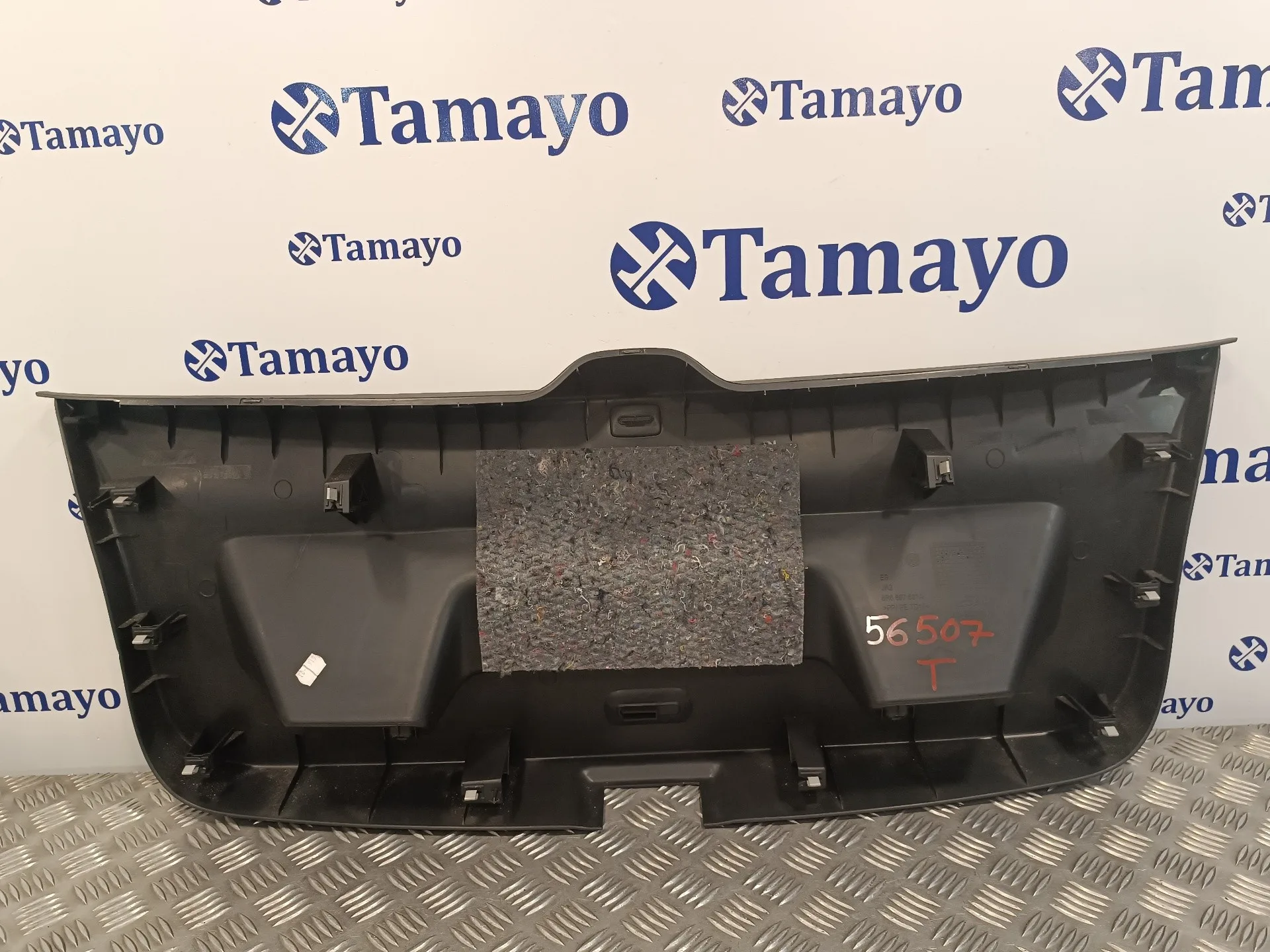 Guarnecido Porton Trasero para Volkswagen Polo (6C1)