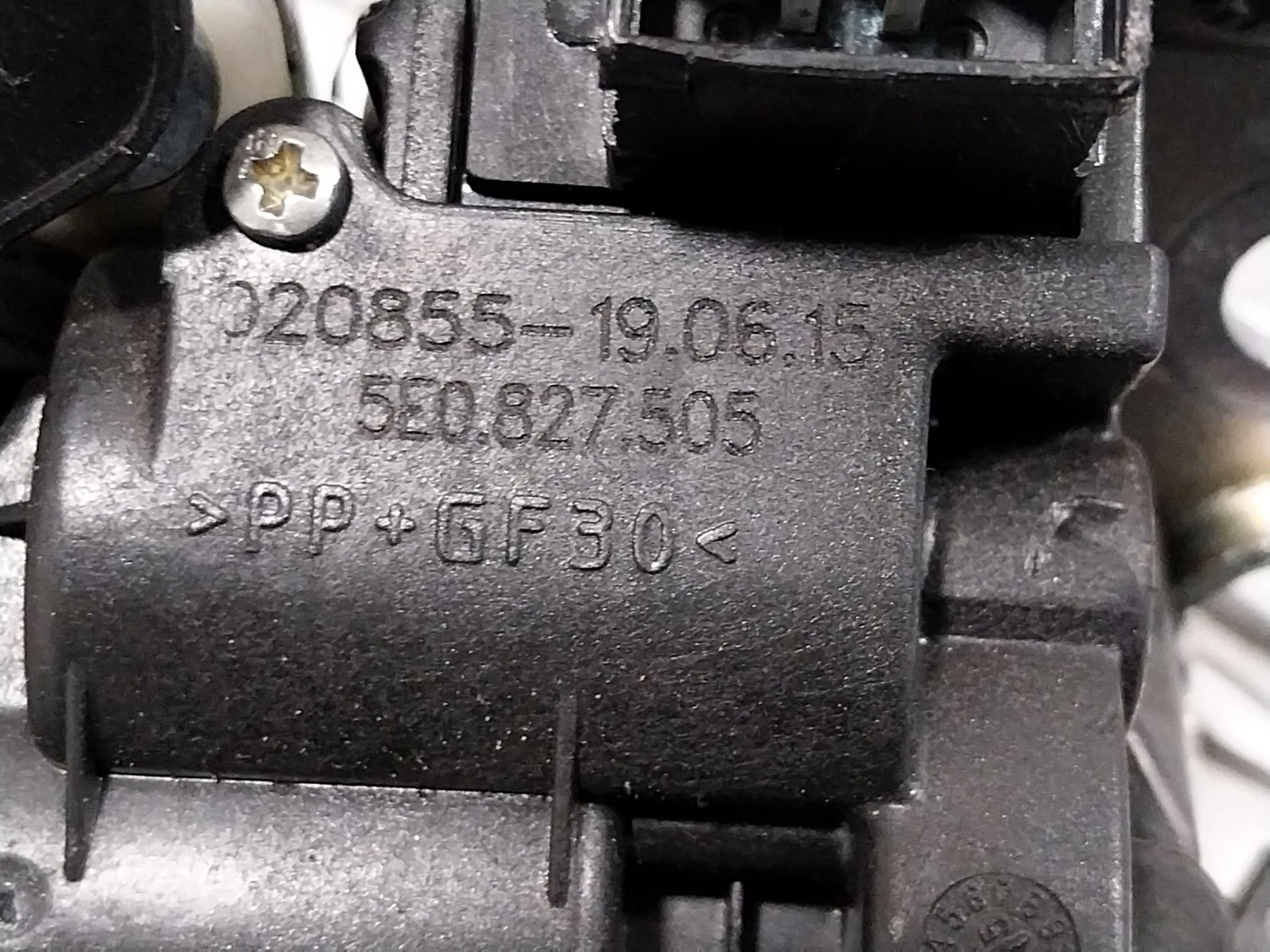 Cerradura Maletero / Porton para Skoda Rapid