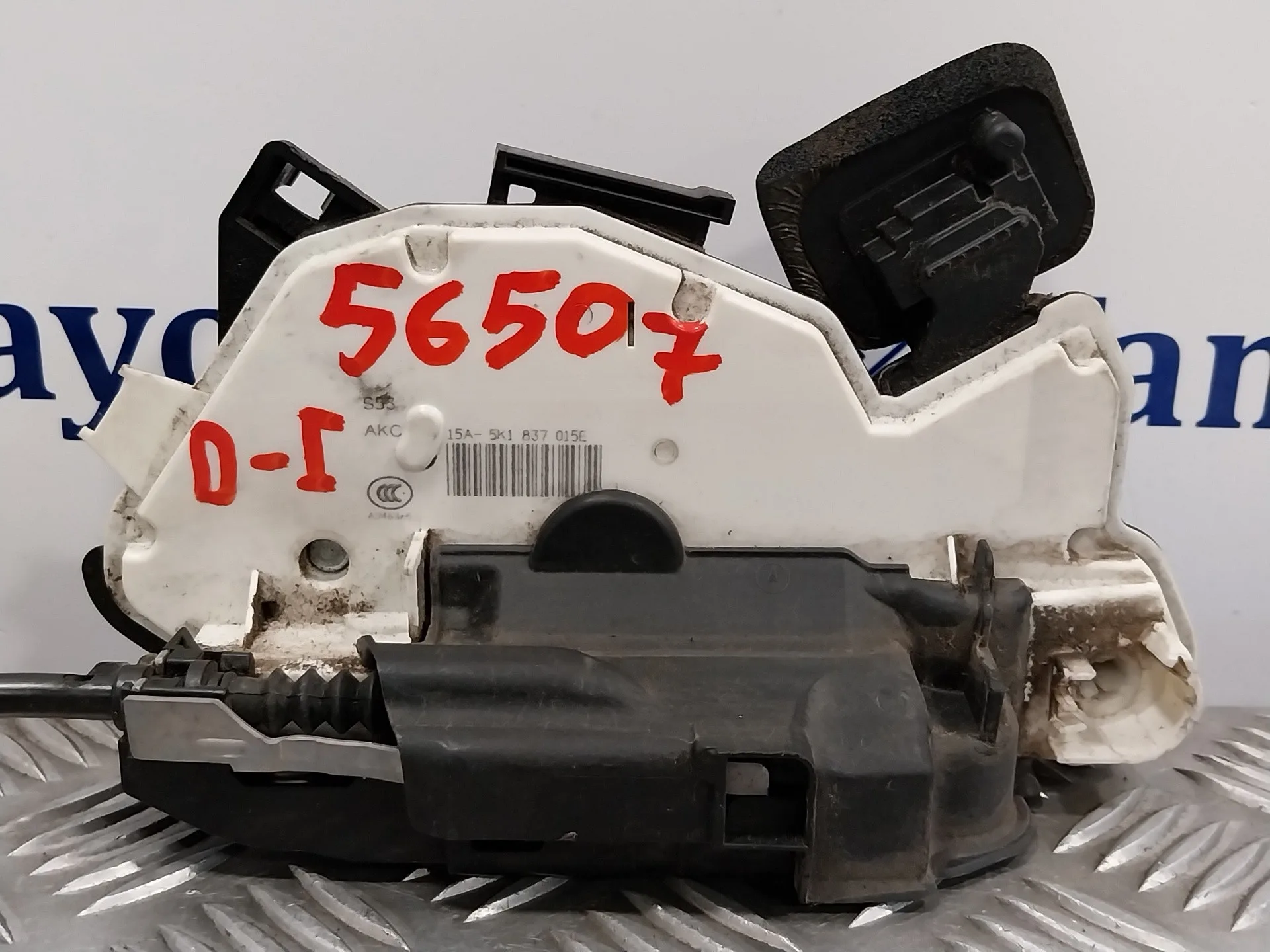 Cerradura Puerta Delantera Izquierda para Volkswagen Polo (6C1)