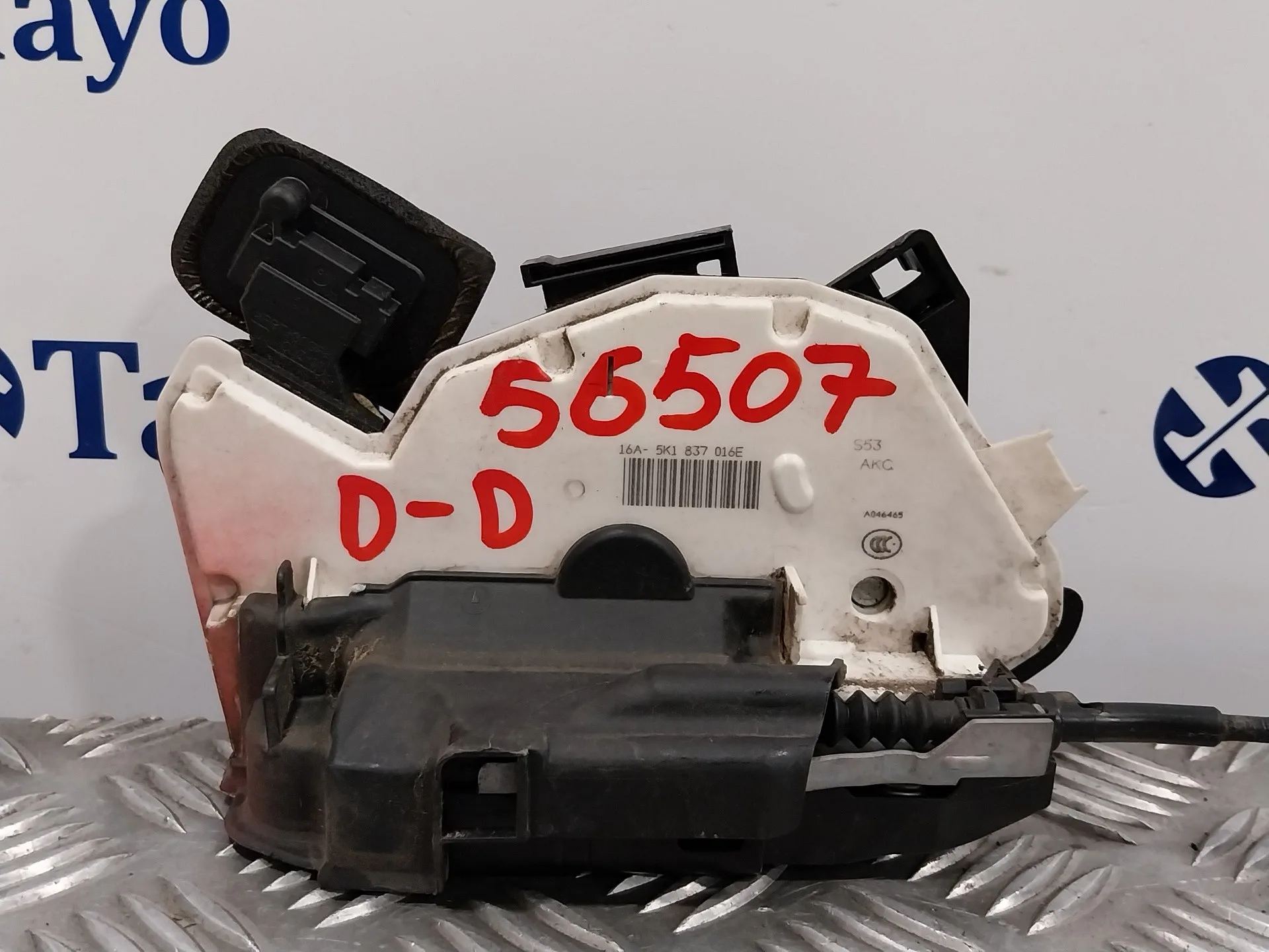 Cerradura Puerta Delantera Derecha para Volkswagen Polo (6C1)