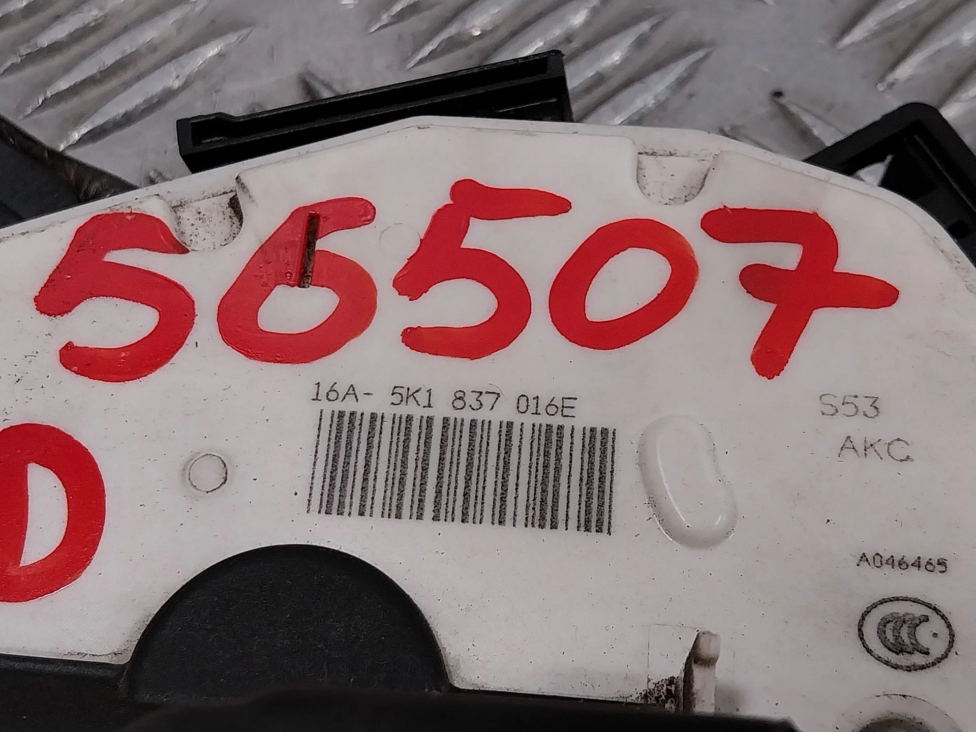 Cerradura Puerta Delantera Derecha para Volkswagen Polo (6C1)
