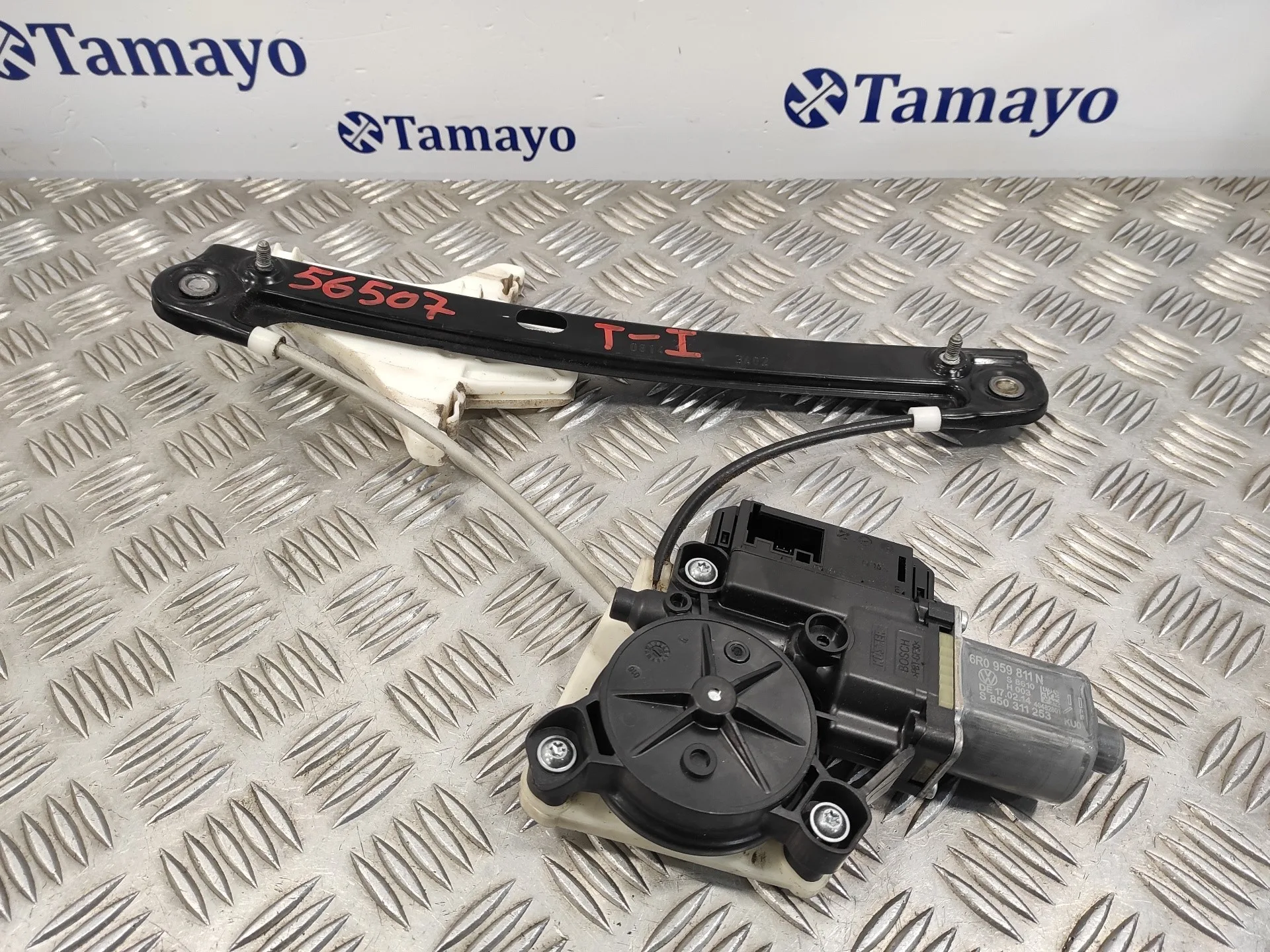 Elevalunas Trasero Izquierdo para Volkswagen Polo (6C1)