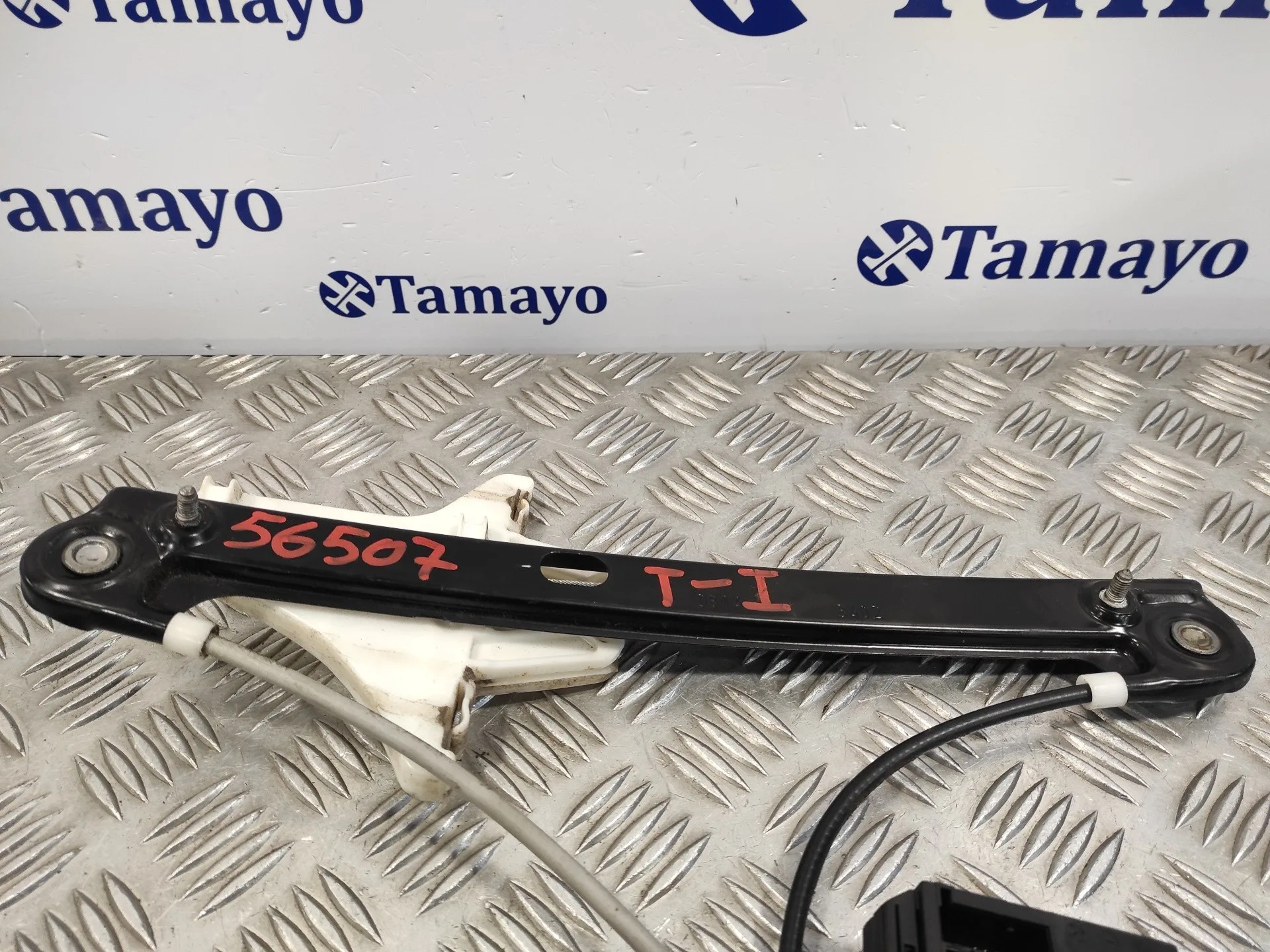 Elevalunas Trasero Izquierdo para Volkswagen Polo (6C1)