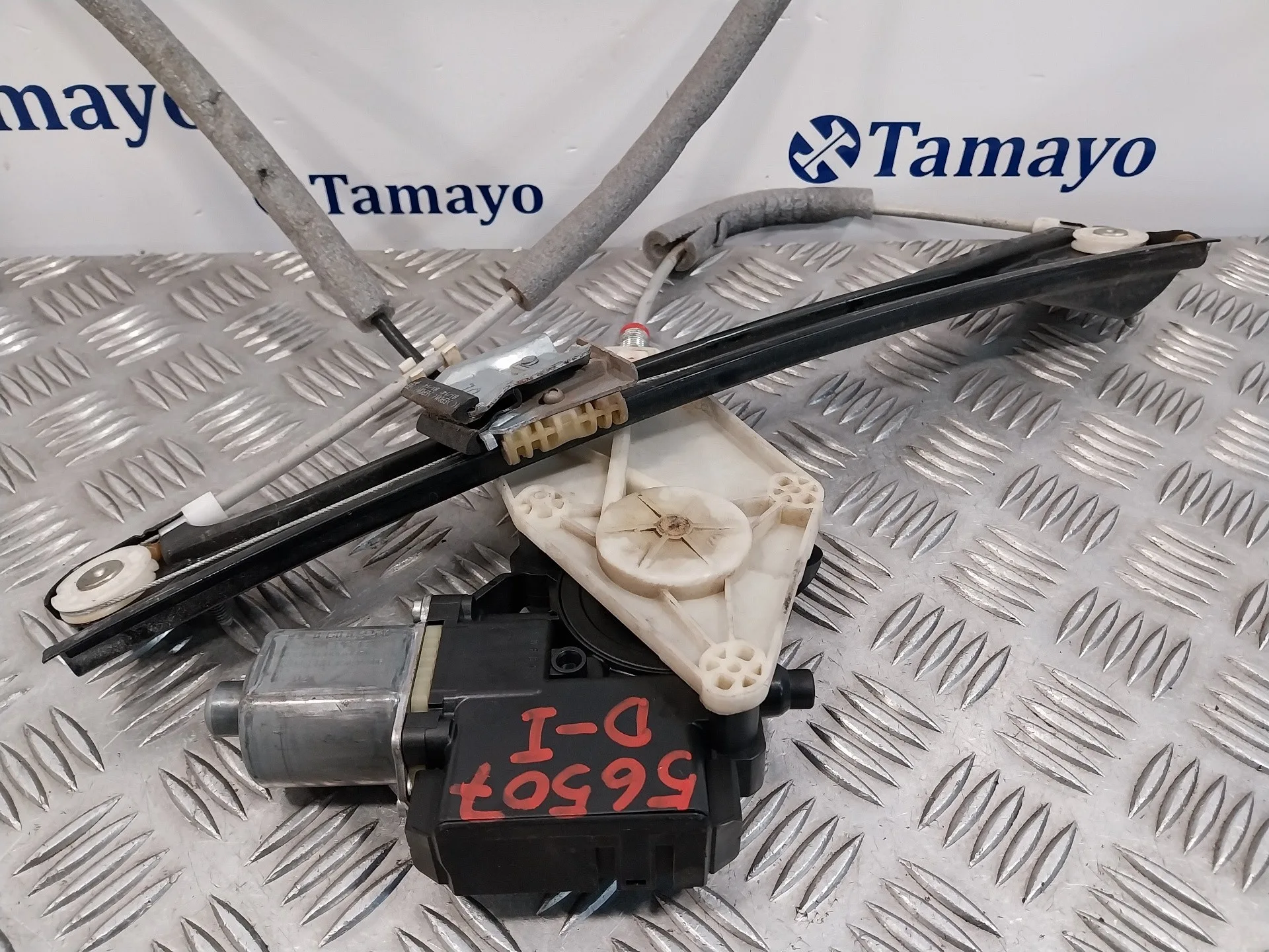 Elevalunas Delantero Izquierdo para Volkswagen Polo (6C1)