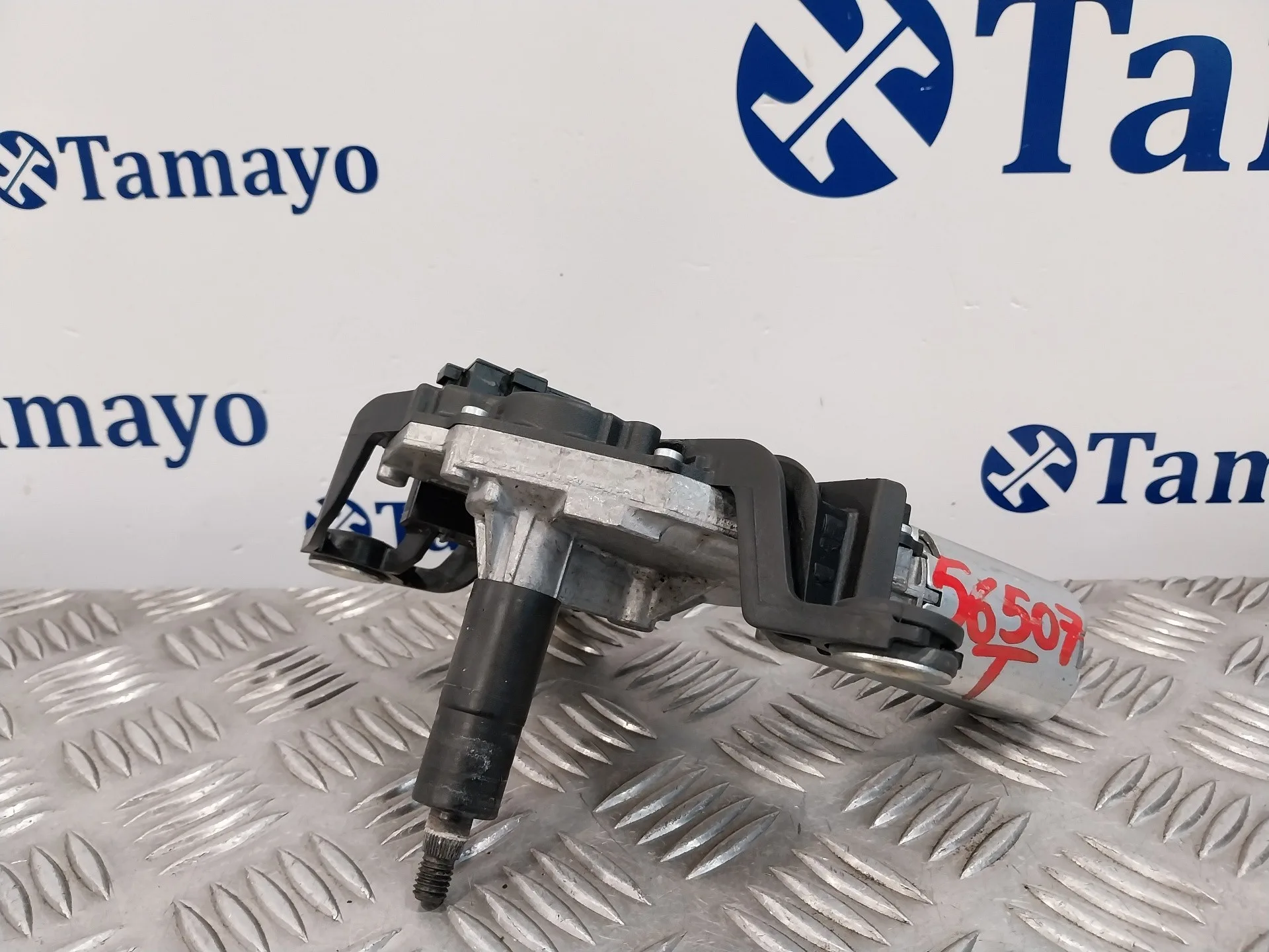 Motor Limpia Trasero para Volkswagen Polo (6C1)