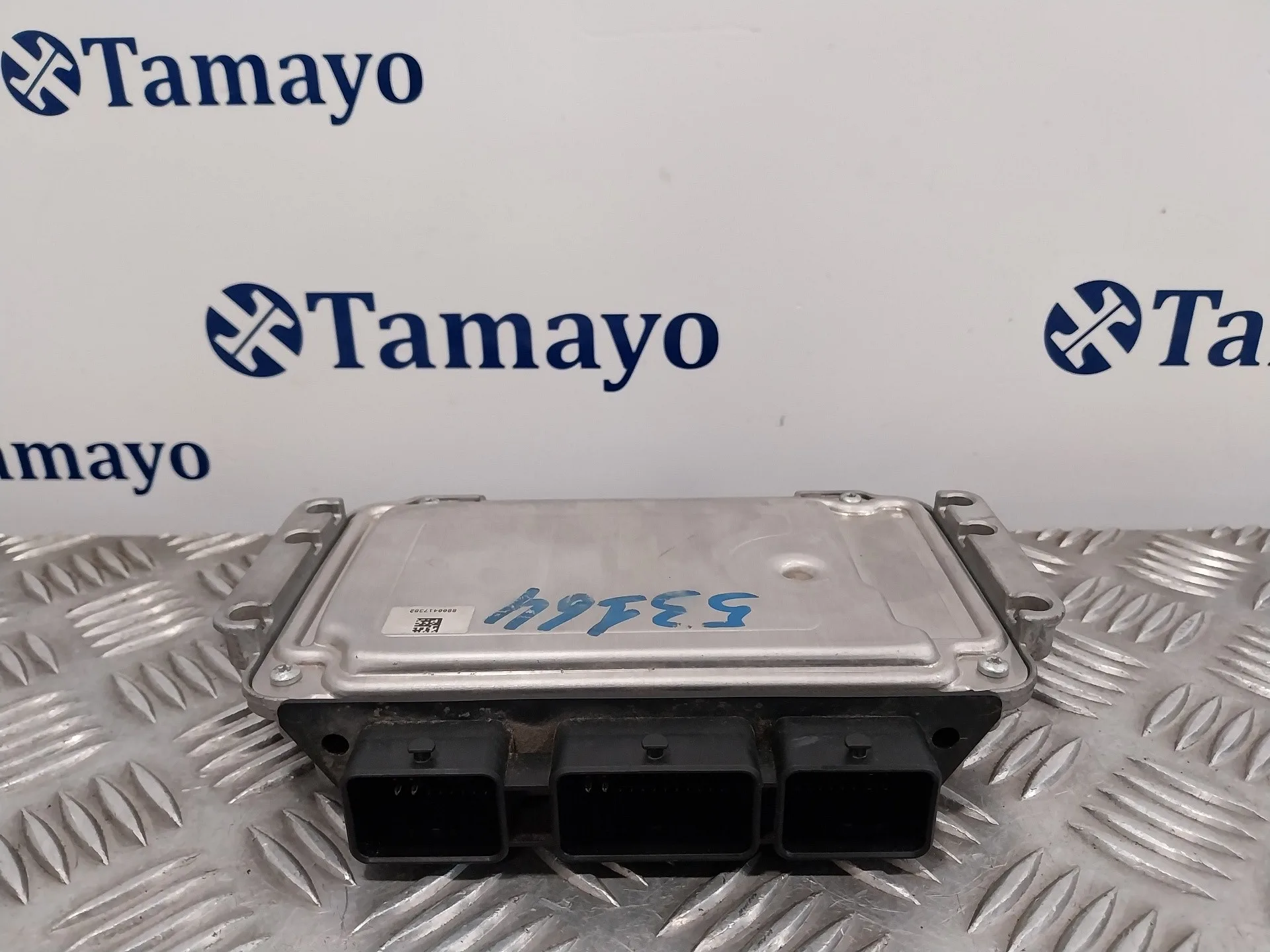 Centralita Motor Uce para Peugeot 1007