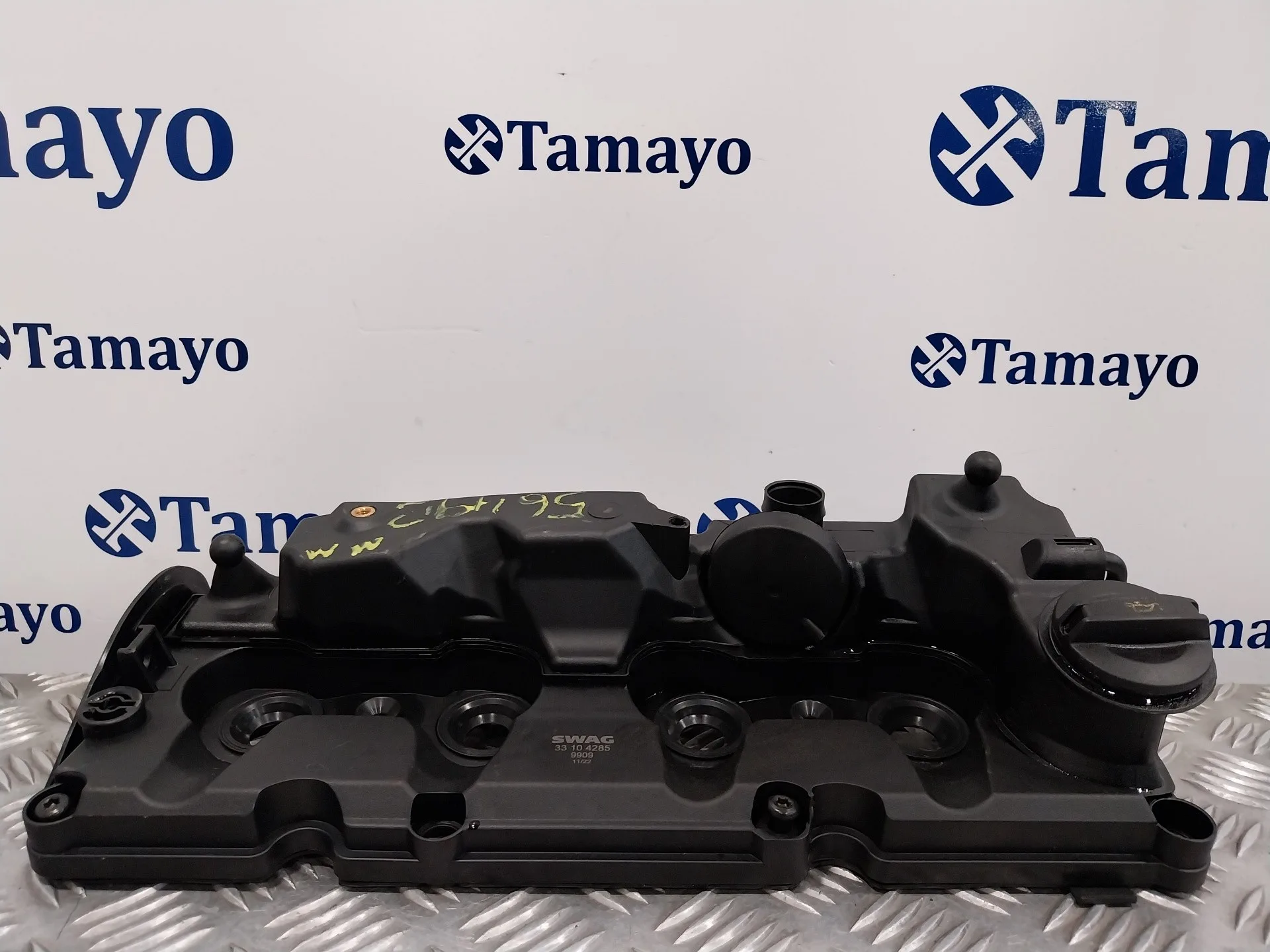 Tapa Balancines para Skoda Rapid