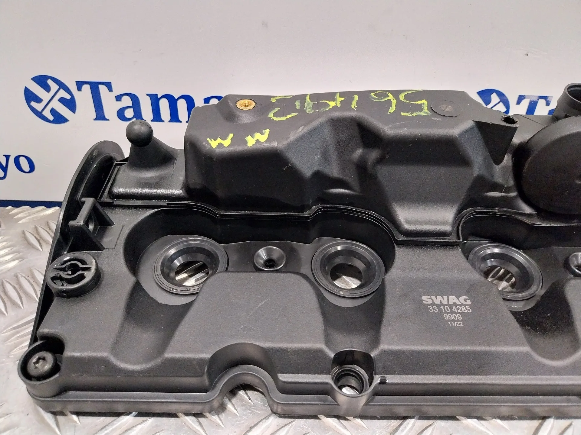 Tapa Balancines para Skoda Rapid
