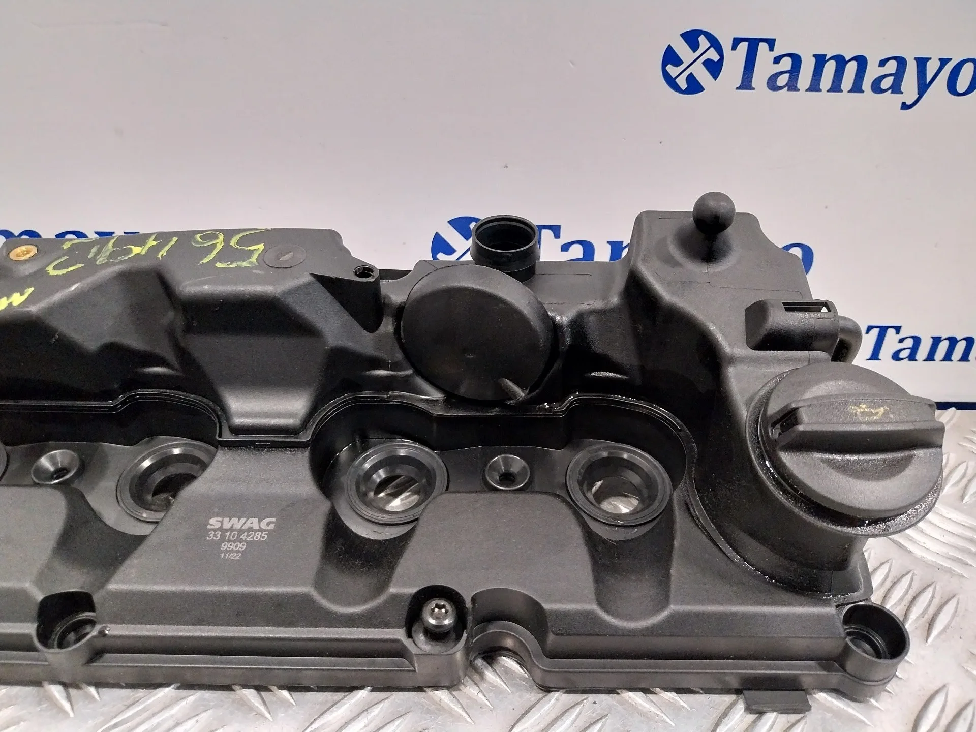 Tapa Balancines para Skoda Rapid